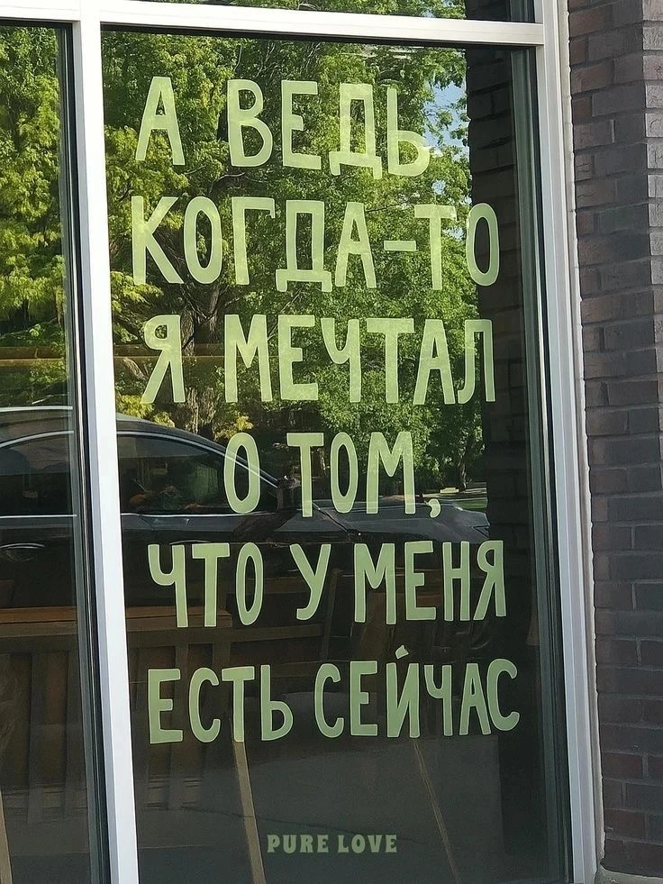 С пятницей🤪