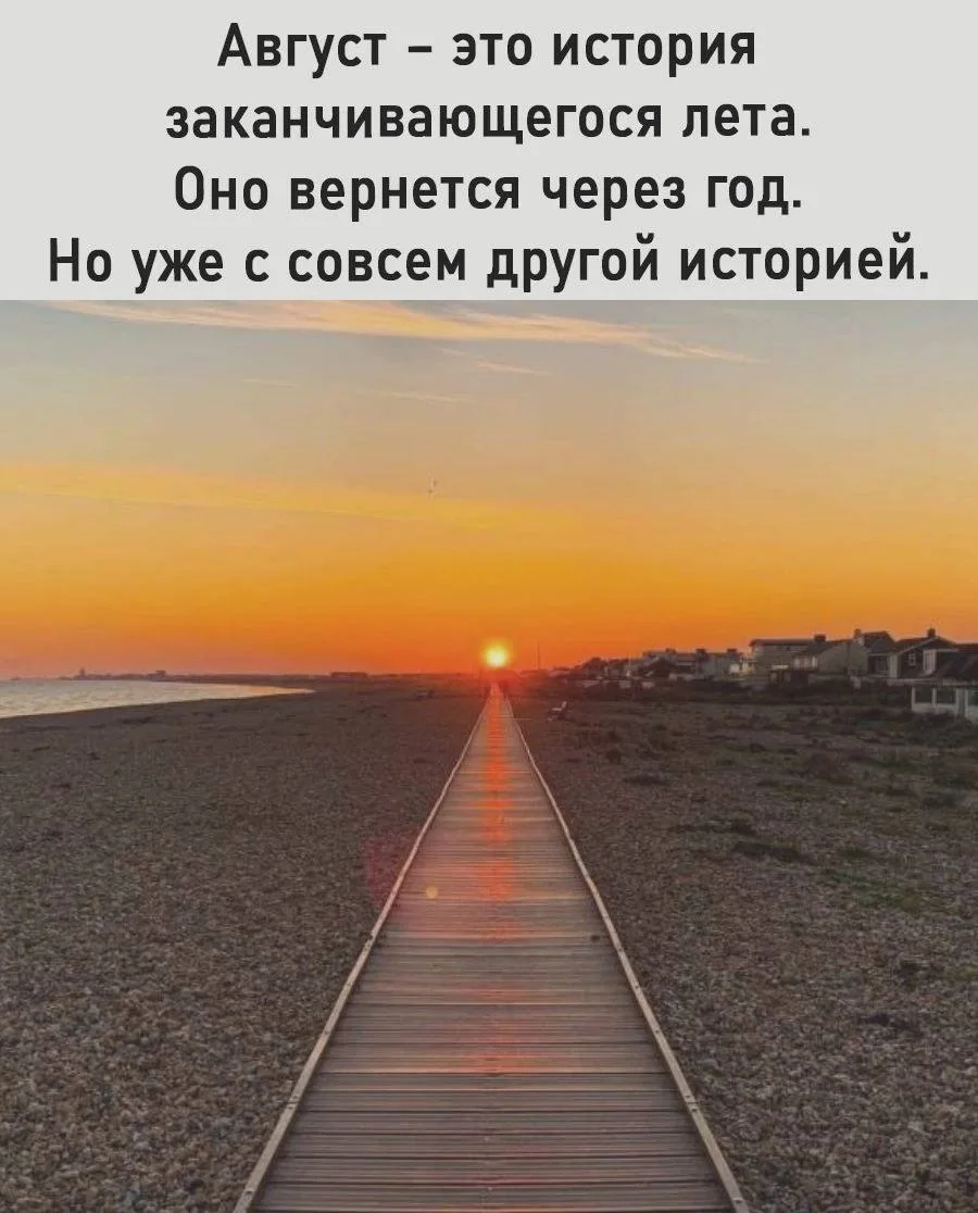 Изображение 1 к публикации «Девчата | Женский юмор»