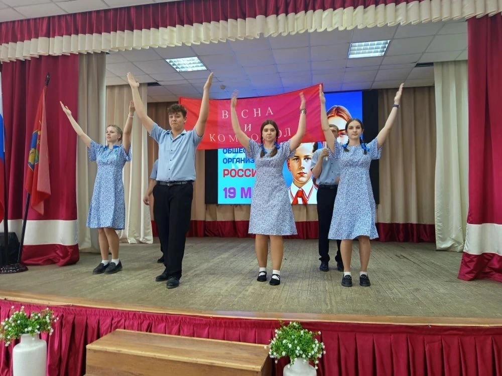 🌈День детских объединений: ярко, торжественно, вдохновляюще! 🌈  📌19 мая на базе гимназии № 10 прошло