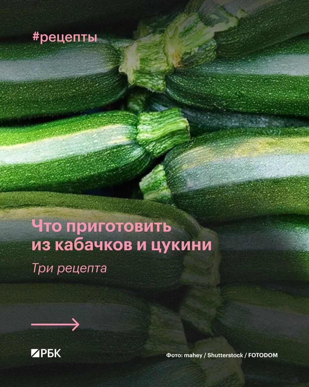 #попробуйте_сами