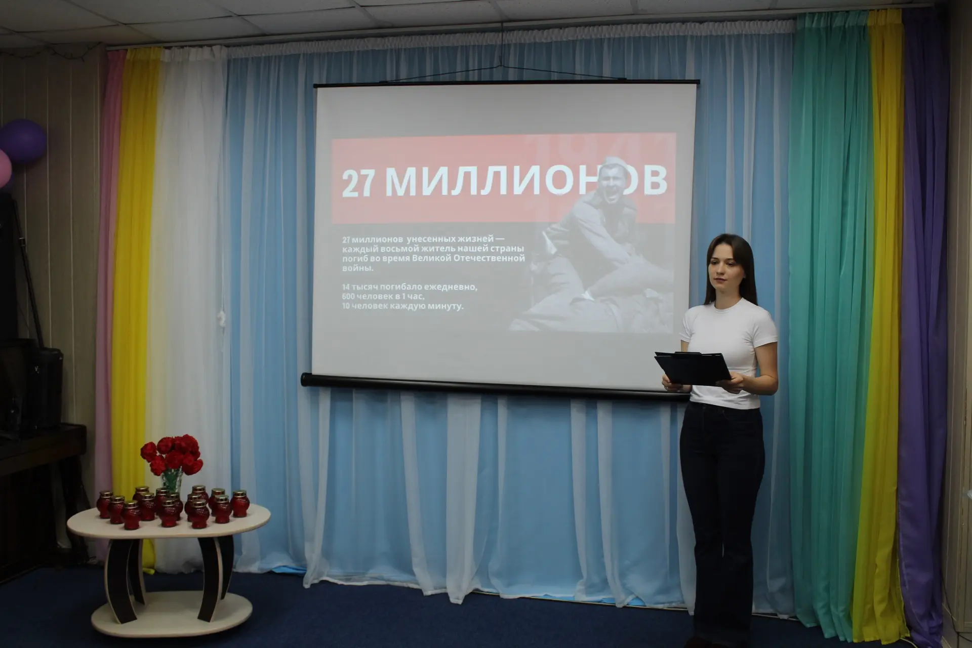 🕯️Всероссийская акция «Свеча памяти»

▫️22 июня — День памяти и скорби, день начала Великой Отечест
