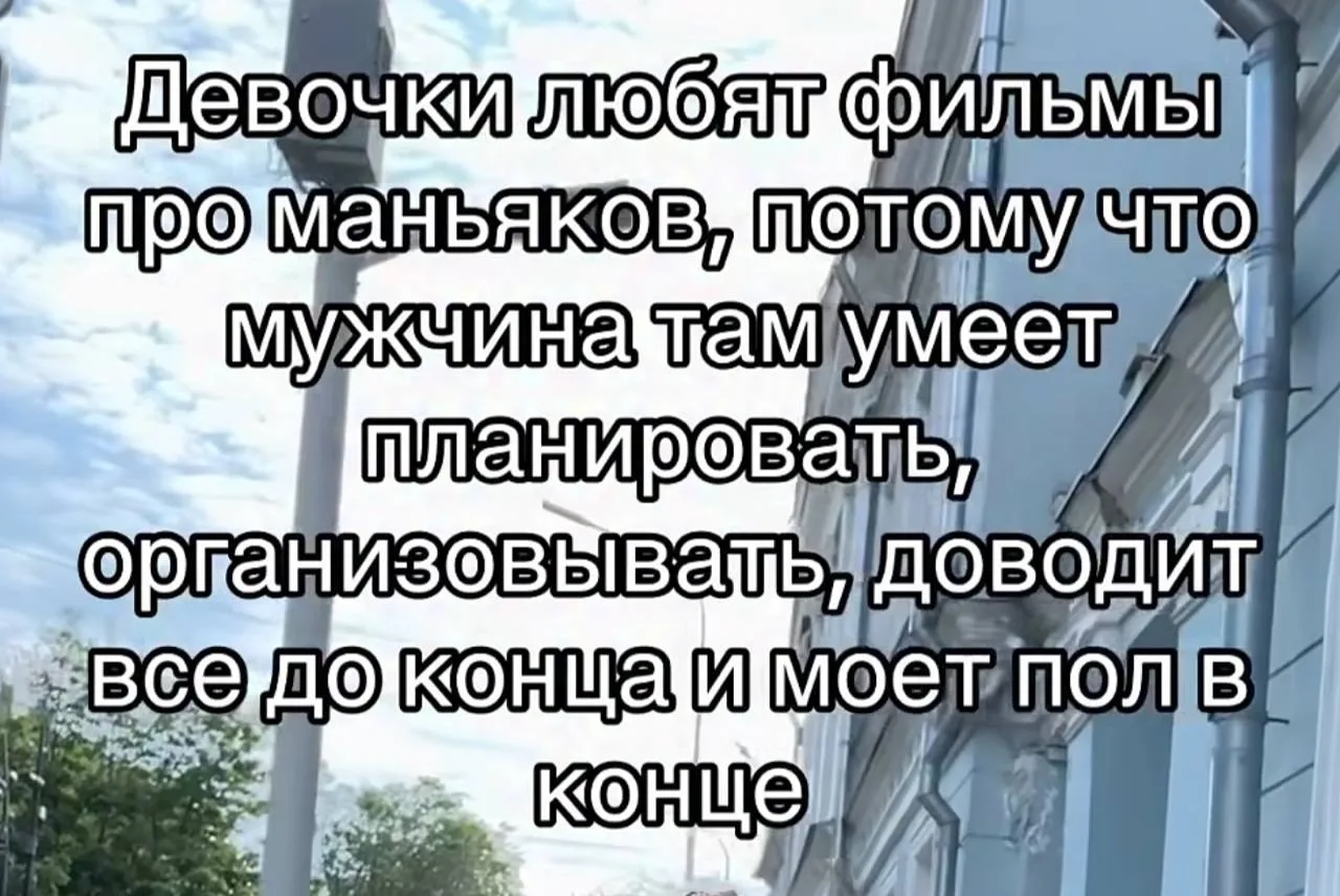 Ну правда ведь💁‍♀️

Москвичка. Подписаться