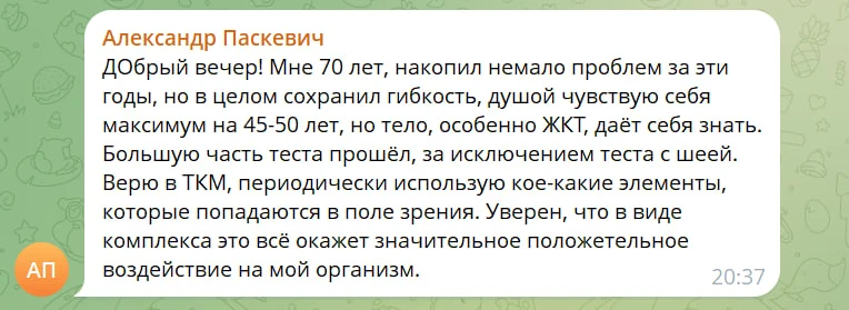 🙏 ЧЕСТНЫЙ РАЗГОВОР: ПРО КРАСОТУ И НЕ ТОЛЬКО  Друзья! Скажите мне честно, вы были готовы к такому уро