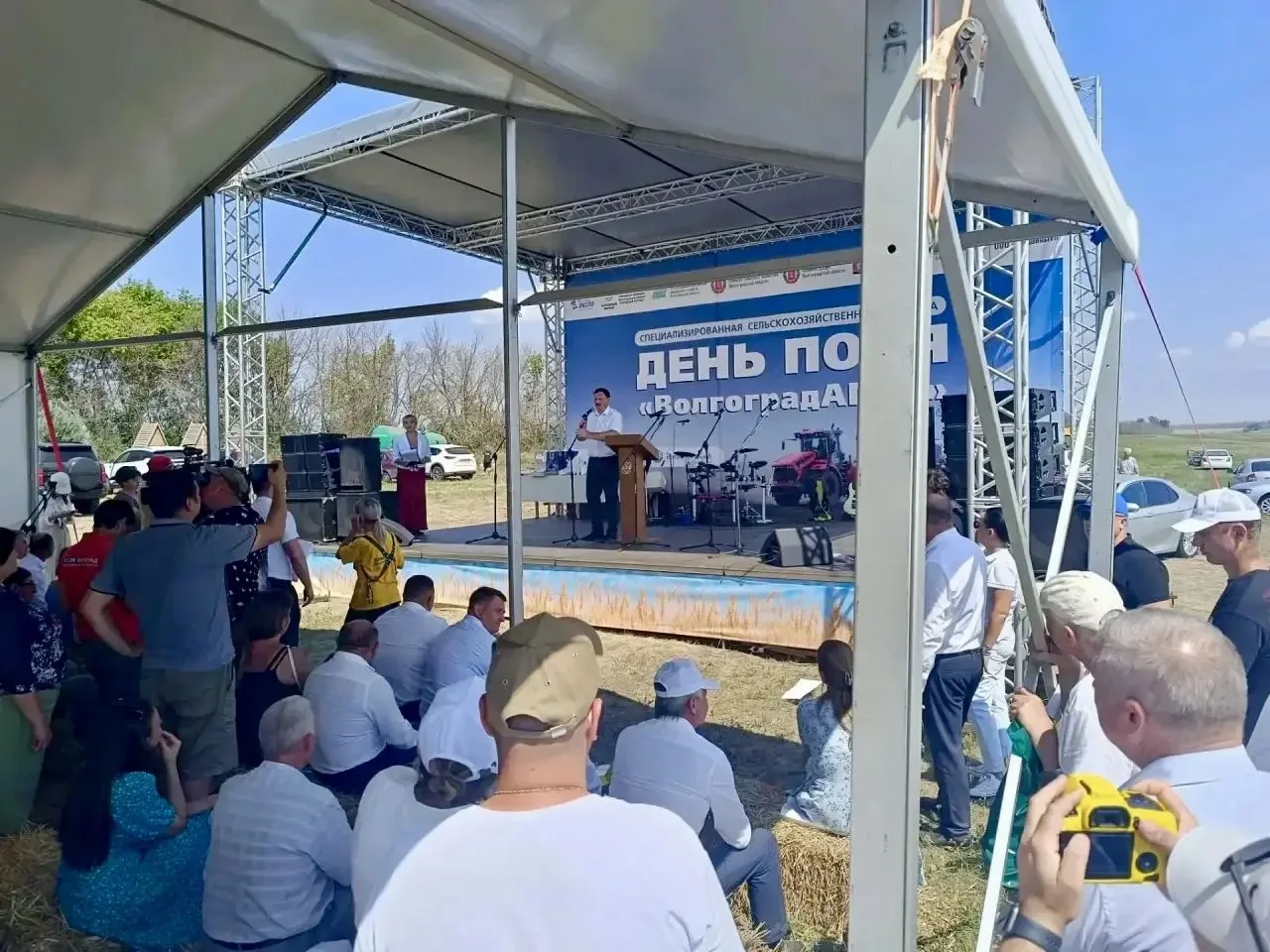 🚜 На «Дне поля – 2026» побывали специалисты ФГБУ "Управление "Волгоградмелиоводхоз"