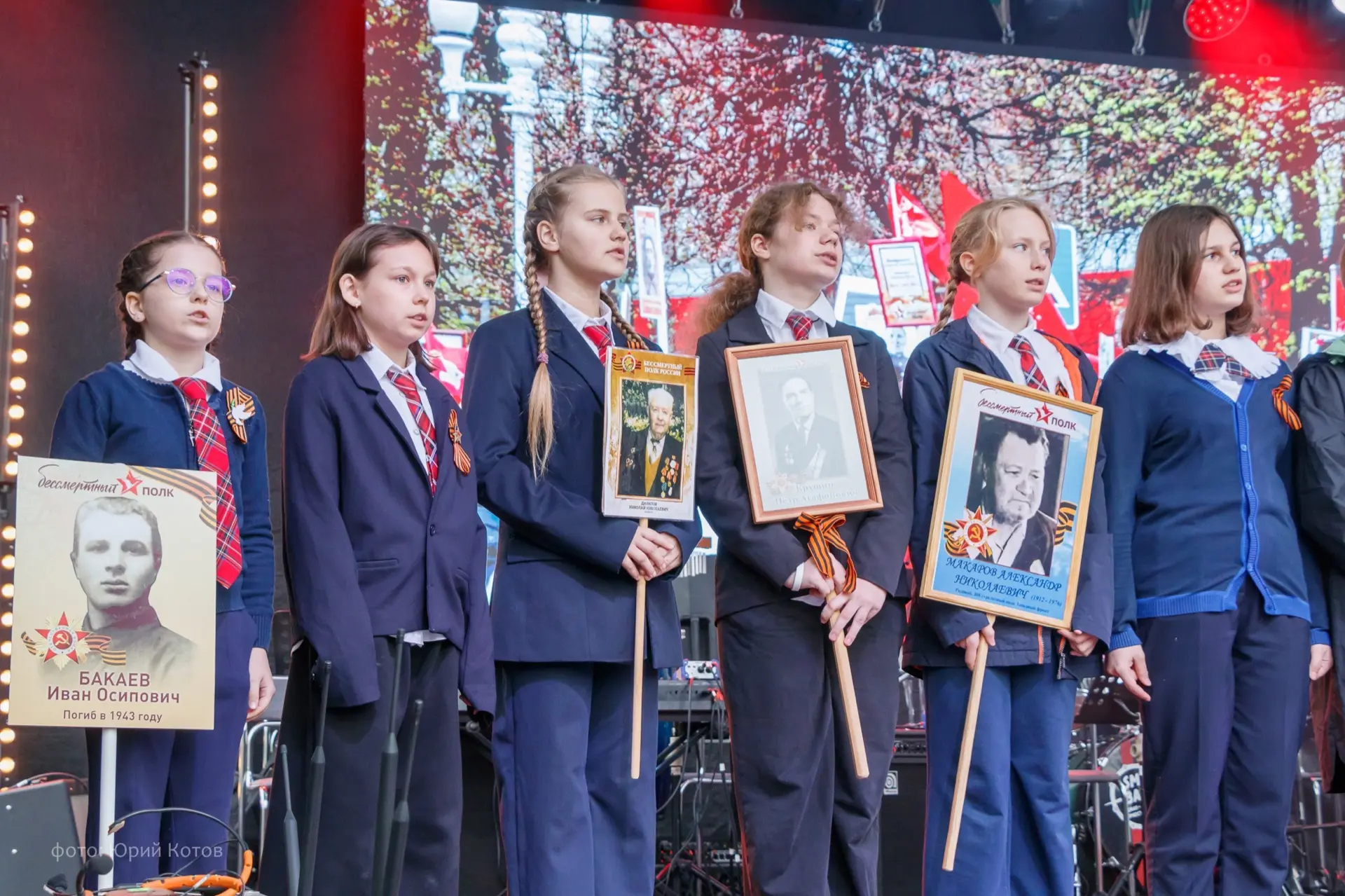 🕊️Школьники со всего Ступино поучаствовали в фестивале «Голоса Победы» на 9 Мая  Фестиваль школьных 