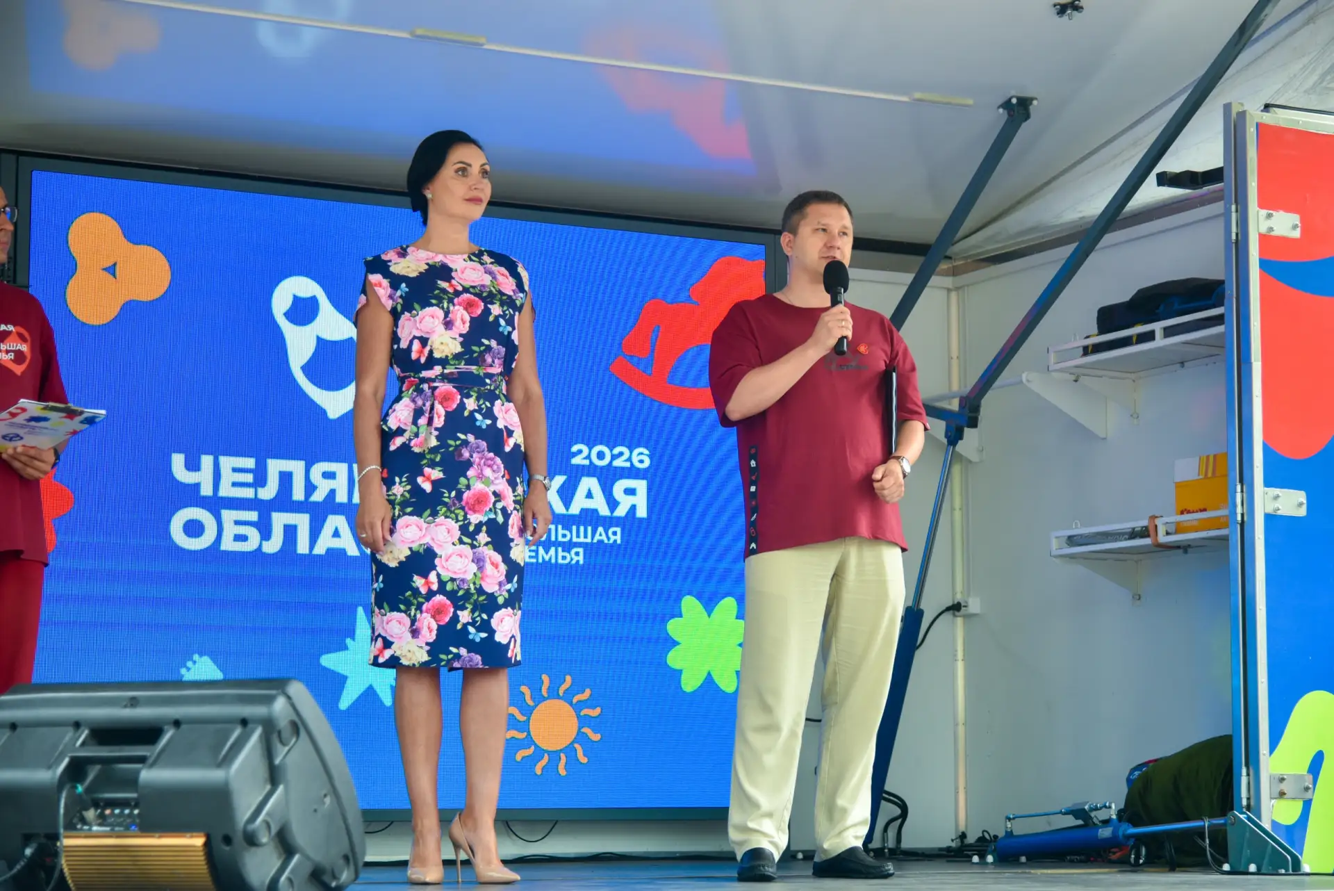 🧡 Фестиваль «Челябинская область — большая семья» прошел в Южноуральске

На фестивале наградили спо