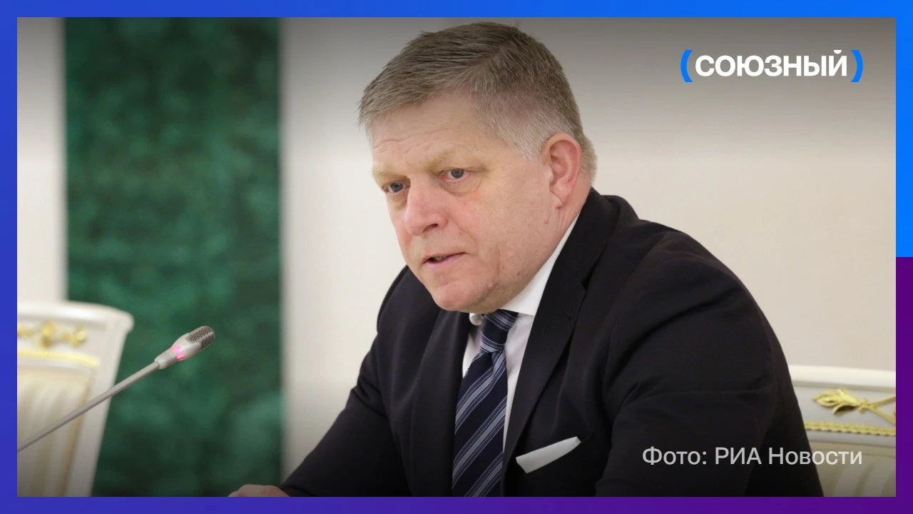 Премьер-министр Словакии Роберт Фицо поддержал Александра Вучича перед выборами в Сербии