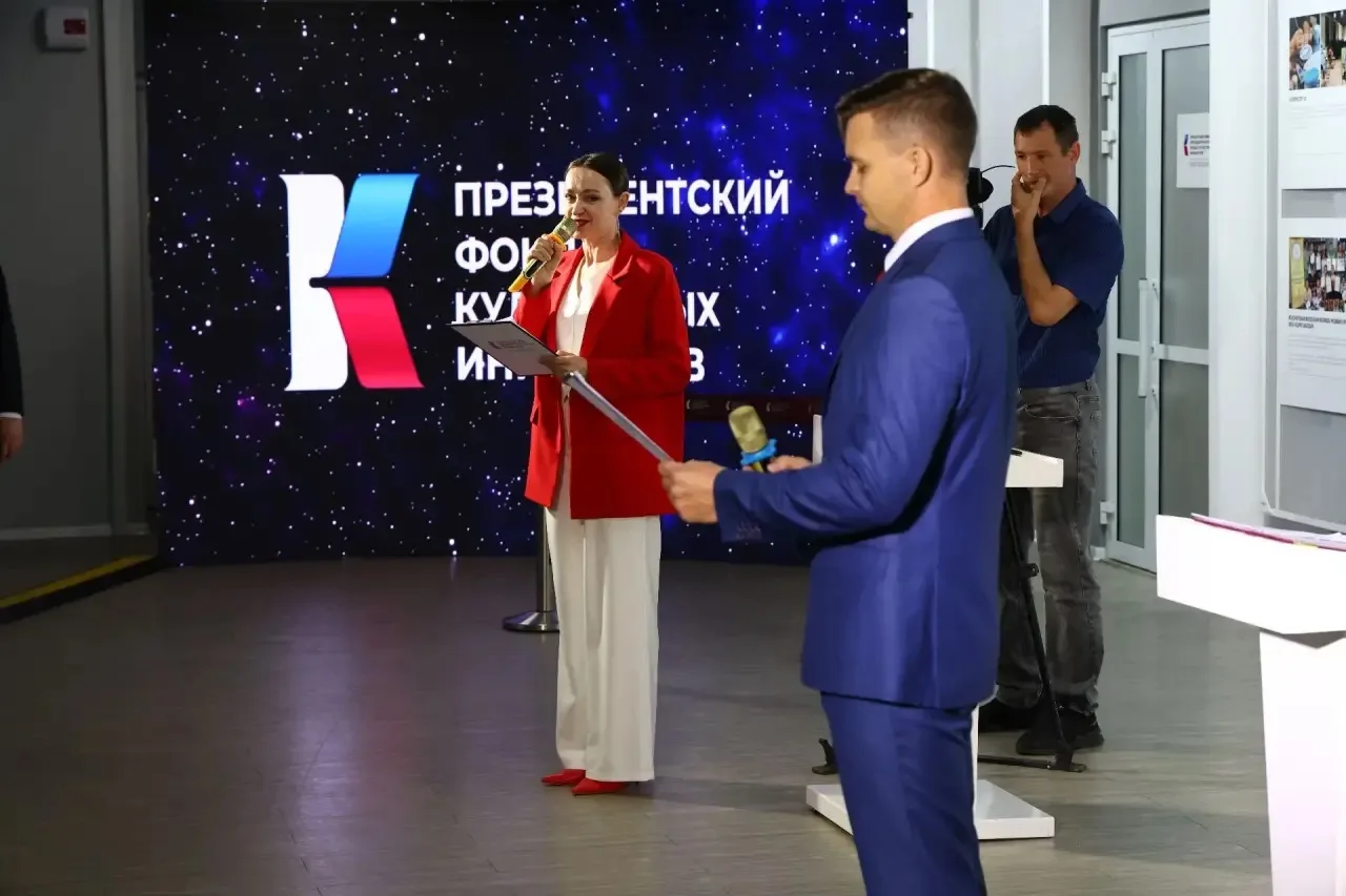 В Благовещенске открылся проектный офис Президентского фонда культурных инициатив