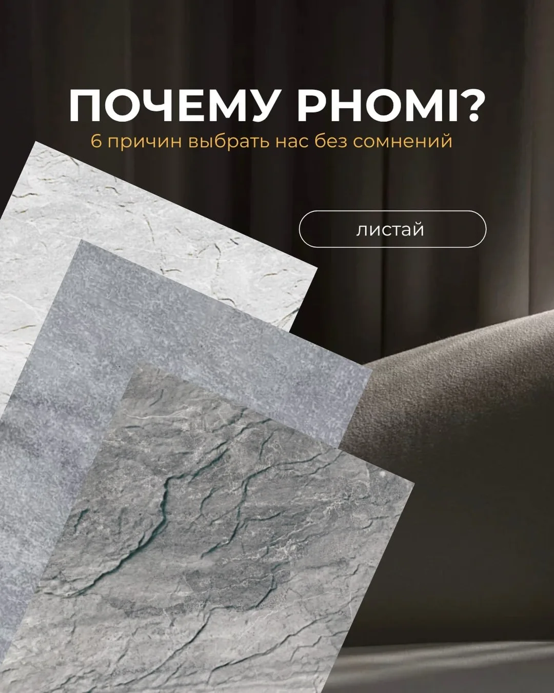 Экспресс дизайн-визуализация бесплатно!!!
Пиши на +79780272207
 и заказывай👌