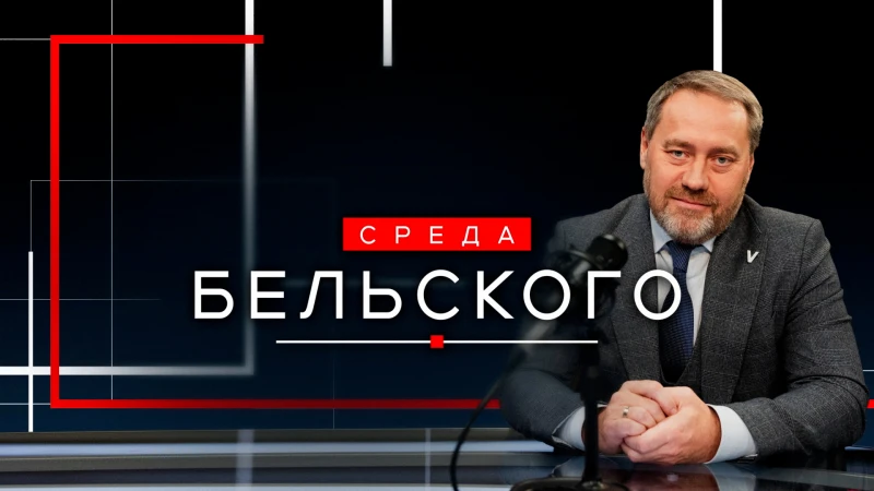 В среду, 3 июня, Петербургский международный экономический форум начнёт свою работу. Мегапроекты, со