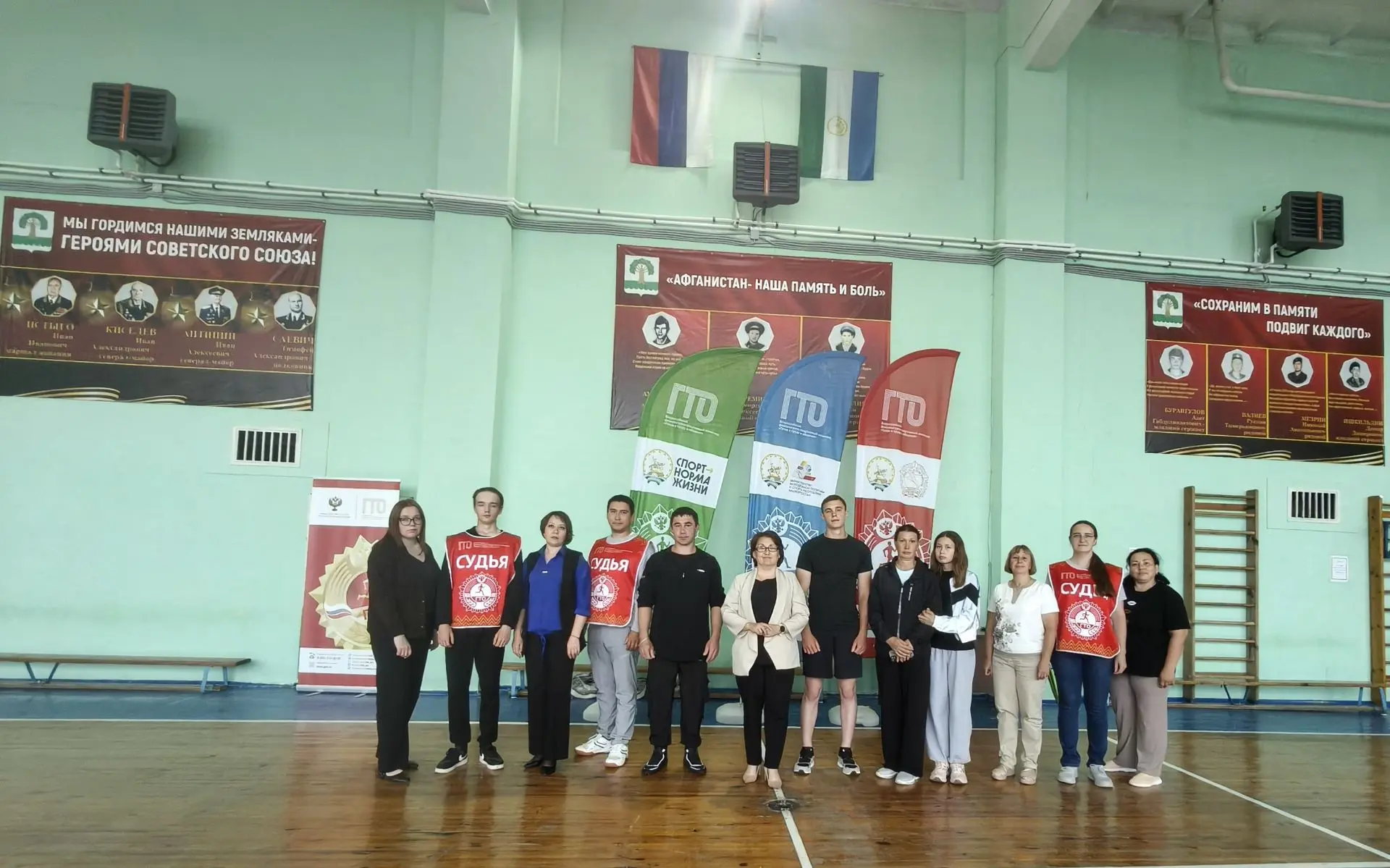 Фестиваль-спартакиада «СВОи на спорте»: сила духа и тела.
Районная акция «Будь первым в ГТО!», посвя