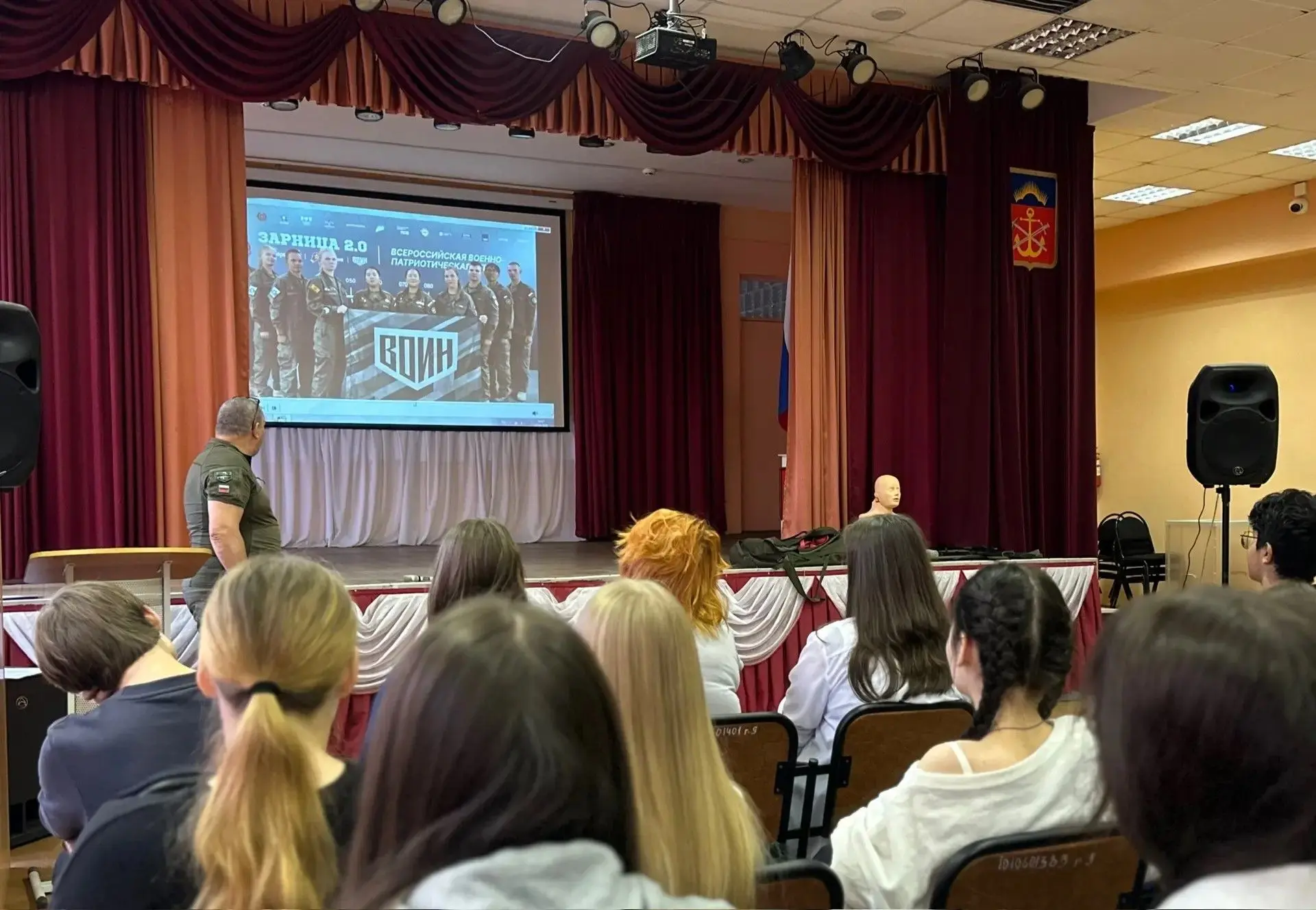 Отвага, дисциплина, патриотизм: открытый диалог о главном