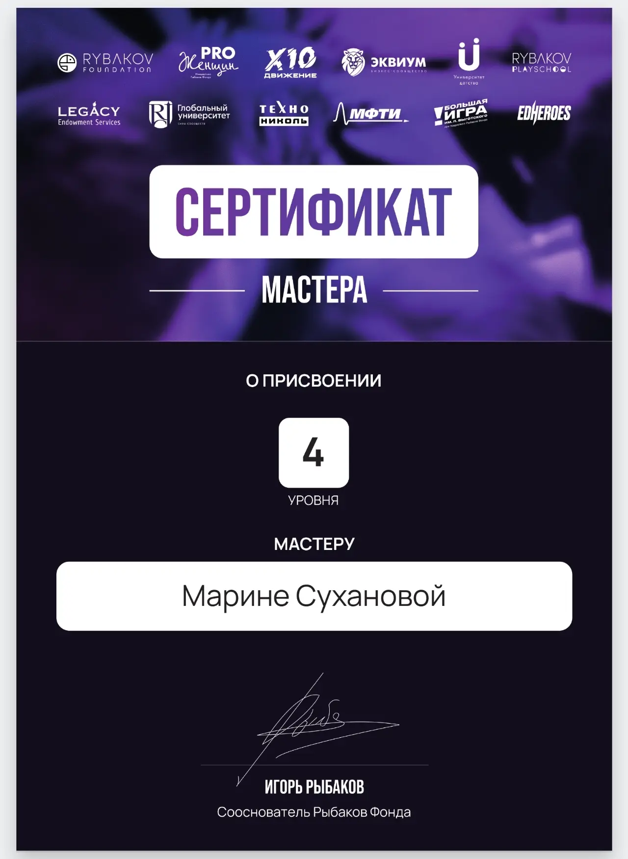 Насколько же можно реализовать себя и получить огромное количество возможностей в сообщ...
