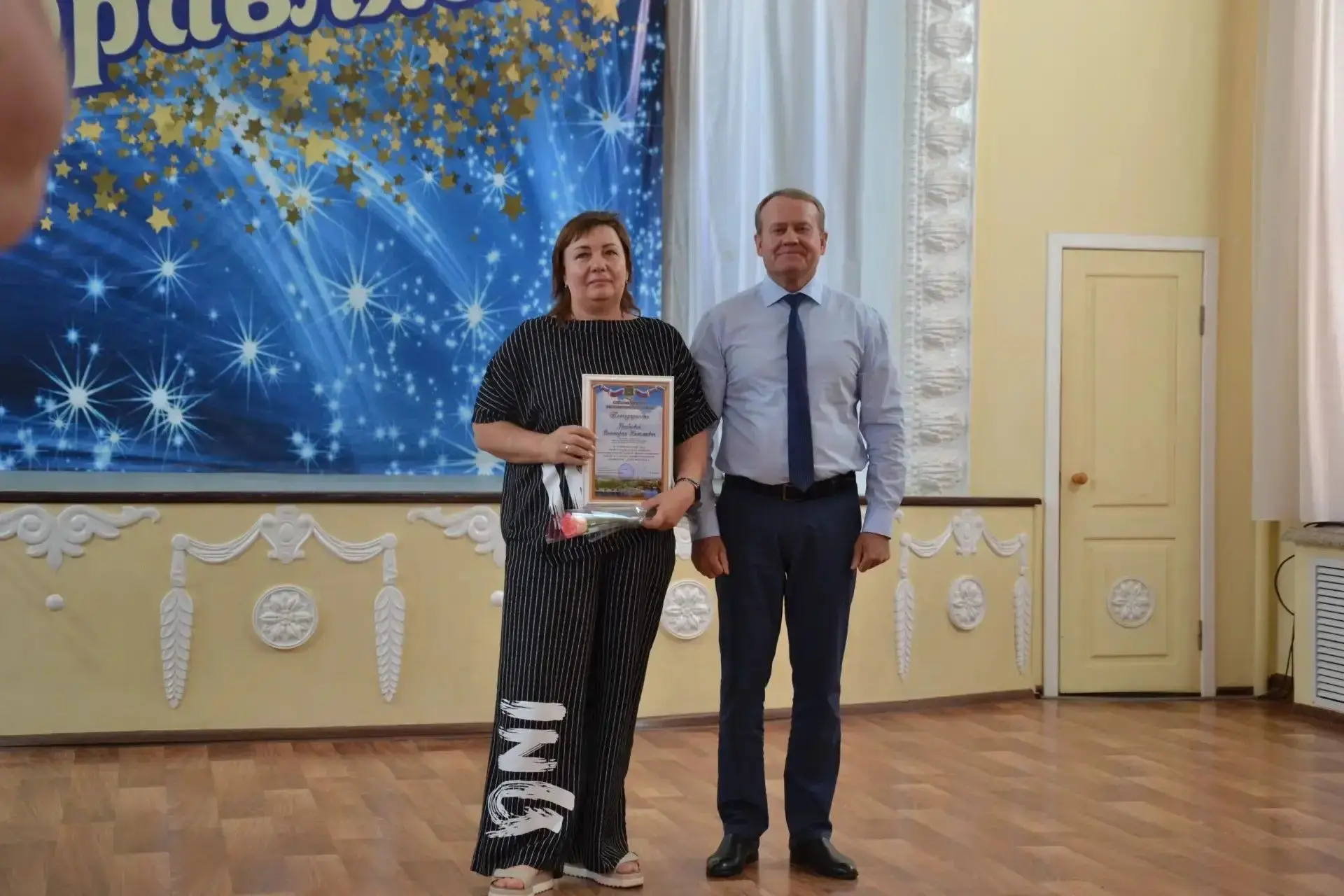 Председатель Собрания депутатов Сергей Харченко принял участие в торжественном мероприя...