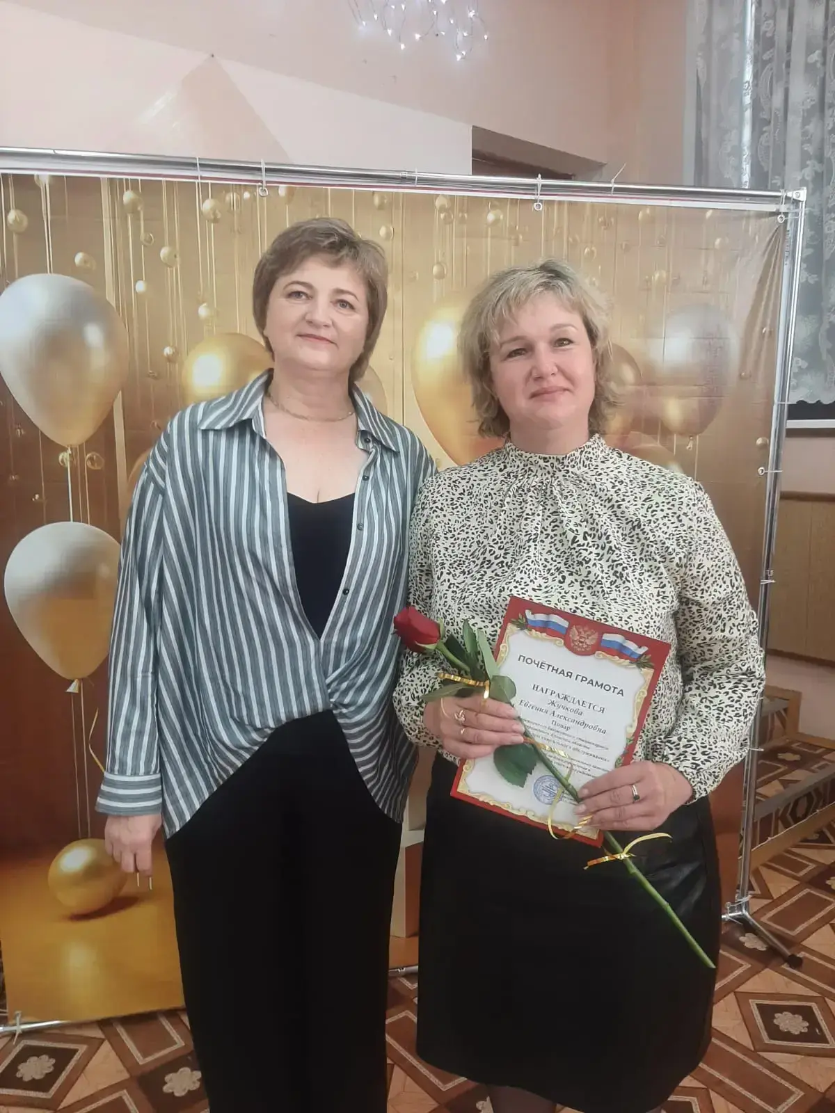 День социального работника: когда призвание — это судьба! 
Сегодня, 8 июня, отмечается День социальн