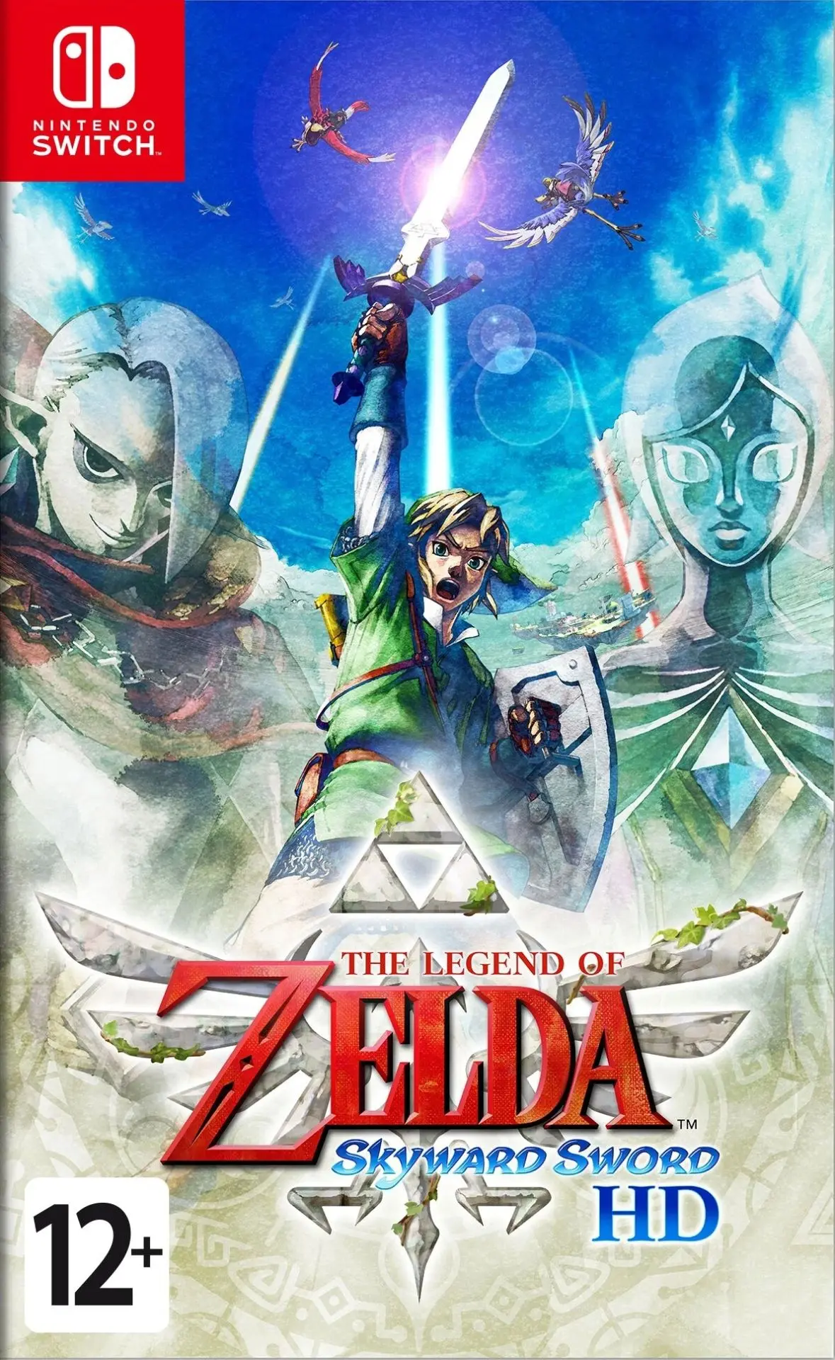 The Legend of Zelda: Skyward Sword HD