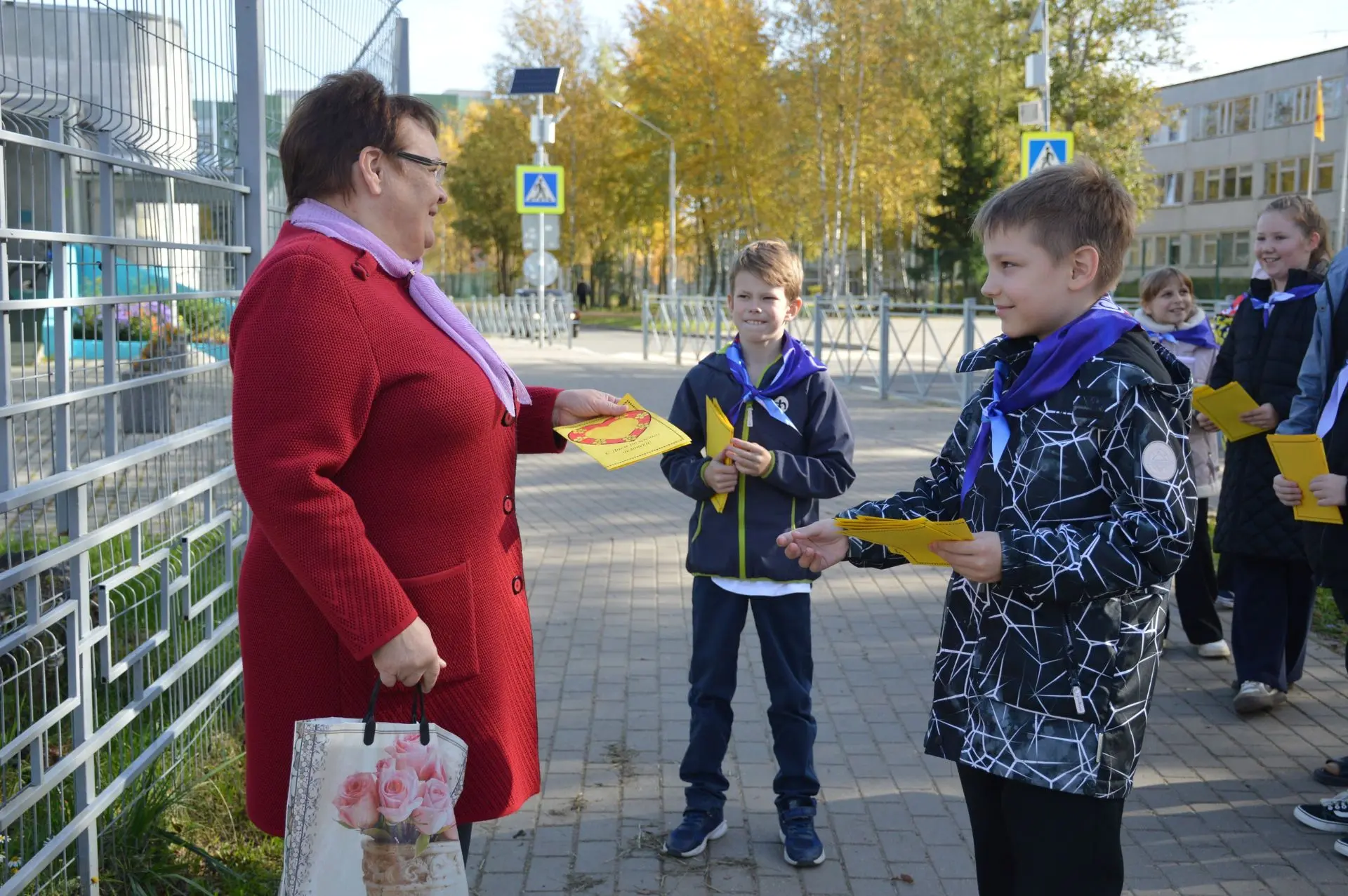 ❤Праздник добра и уважения🍂
