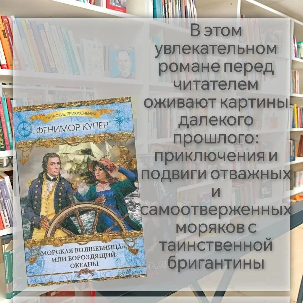 👉Ежегодно 8 июня по всему миру отмечают экологически важный☝️ праздник, посвященный ок...