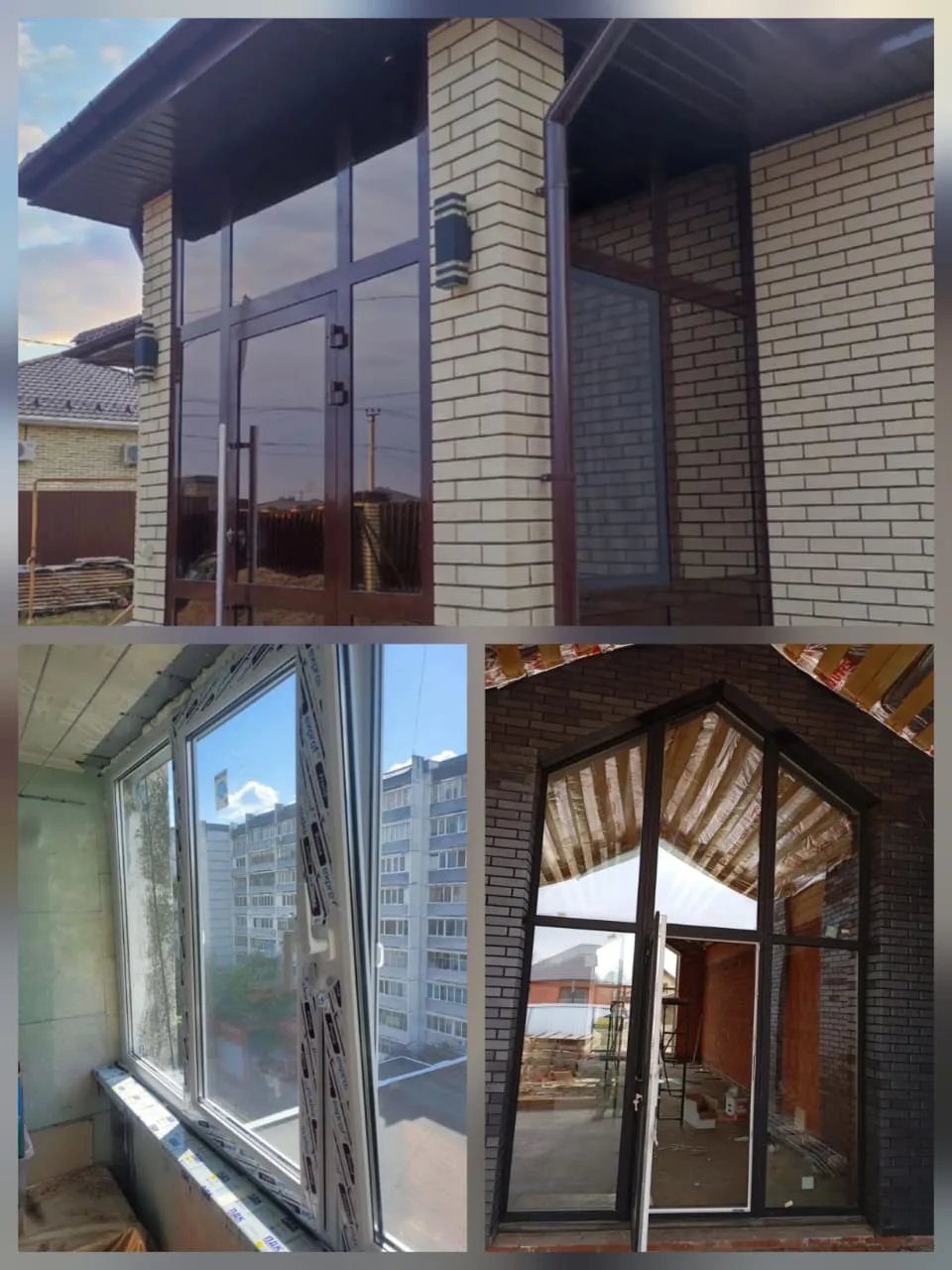 Хотите остеклить дом 🏠,веранду 🏚,квартиру 🏢,балкон 🏘.Поможем сделать уют,больше све...