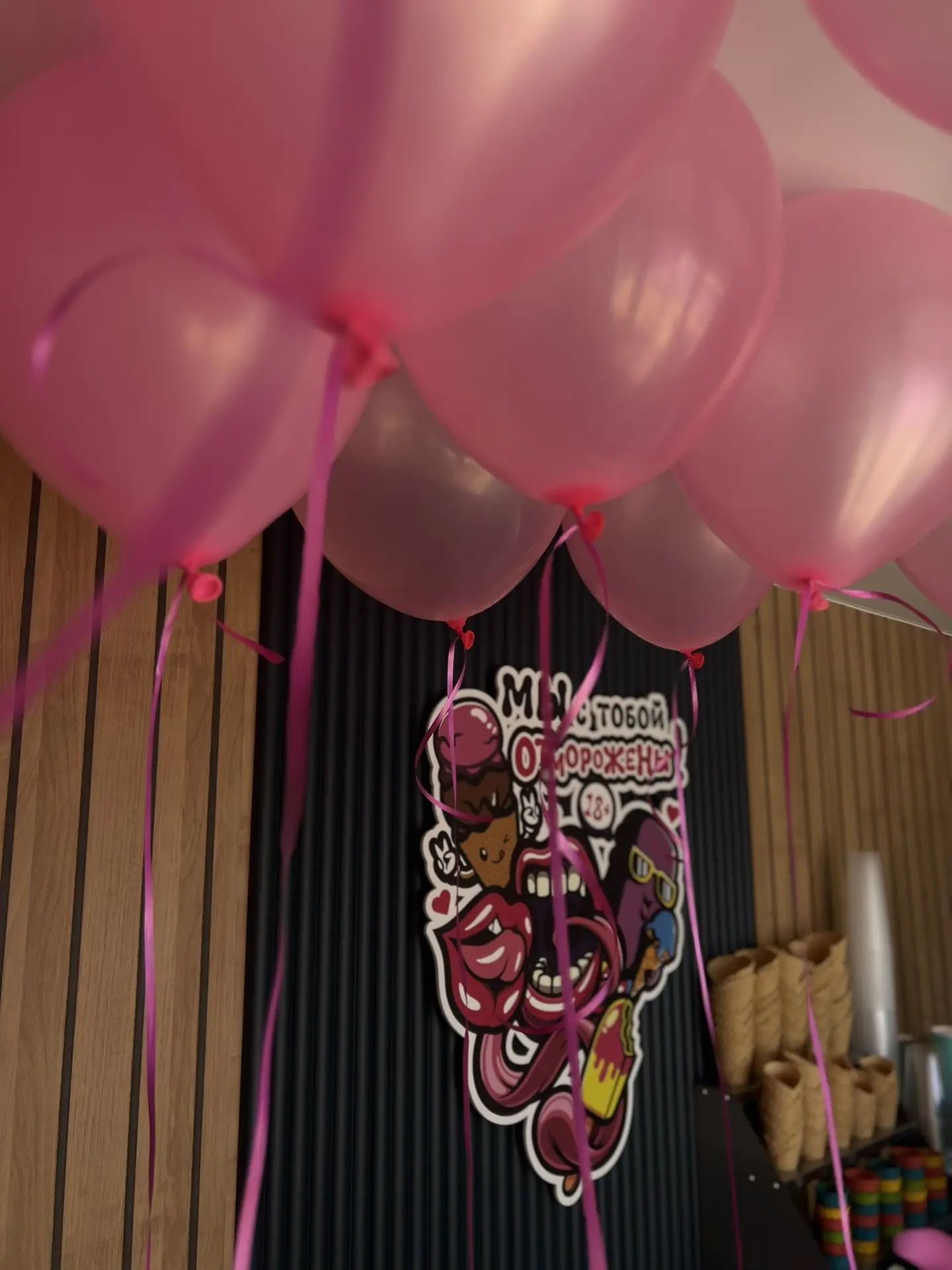 🎉 Майский конкурс! 🎉 в ВК https://vk.ru/ot_morozhenoe