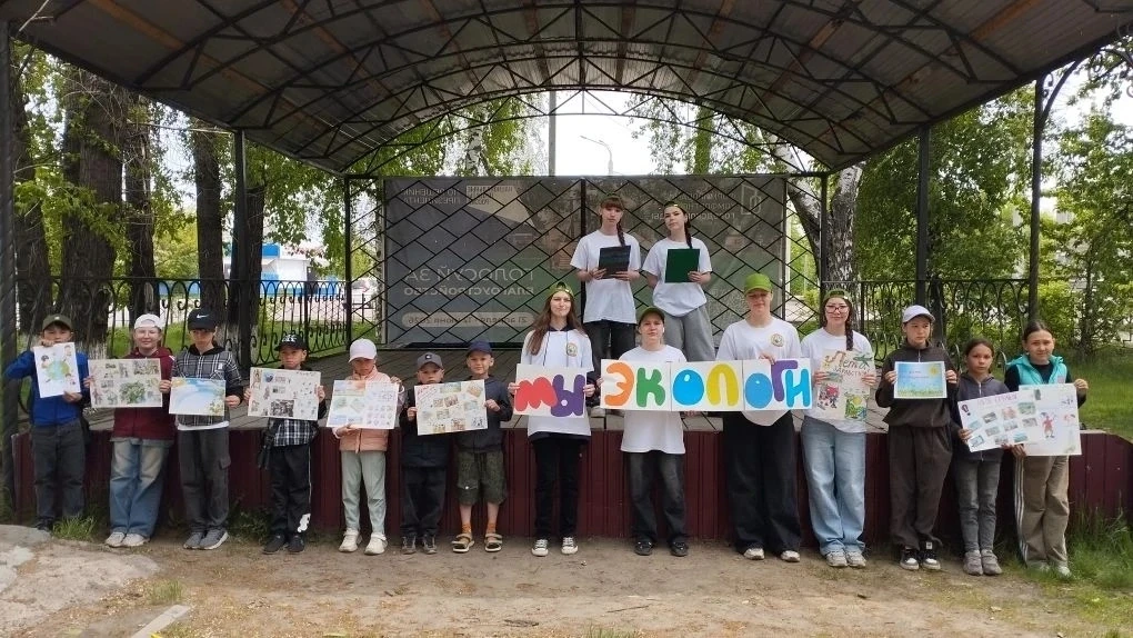 5 июня ко дню Охраны Окружающей Среды школьное лесничество " Зеленый патруль" провели для учащихся Л