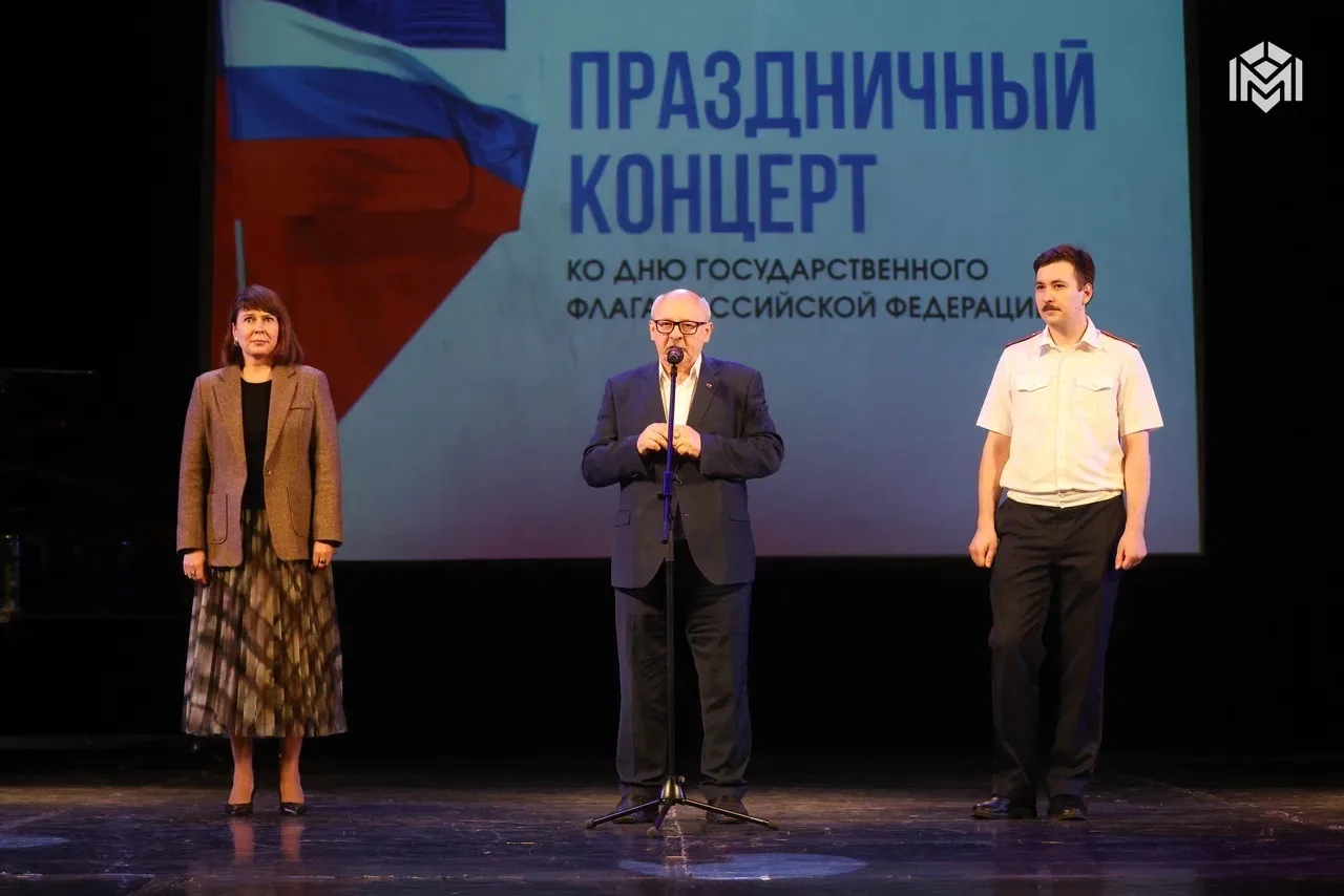 В Доме офицеров Ленинградского военного округа состоялся праздничный концерт, посвящённ...