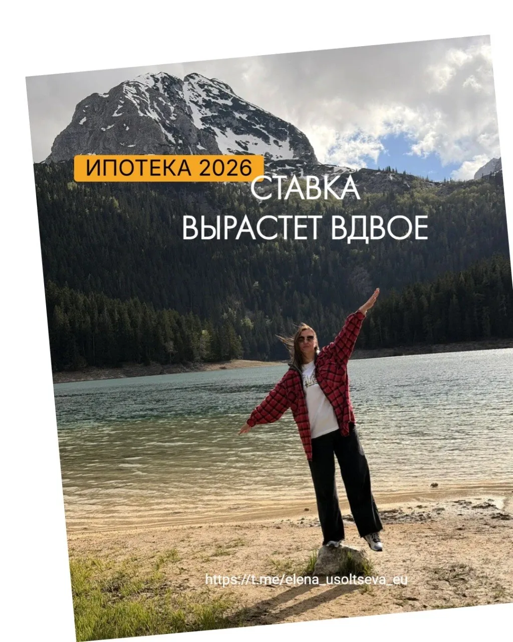 ⚠️ С 1 июля программа меняет формат. Теперь это не просто поддержка рынка, а инструмент...