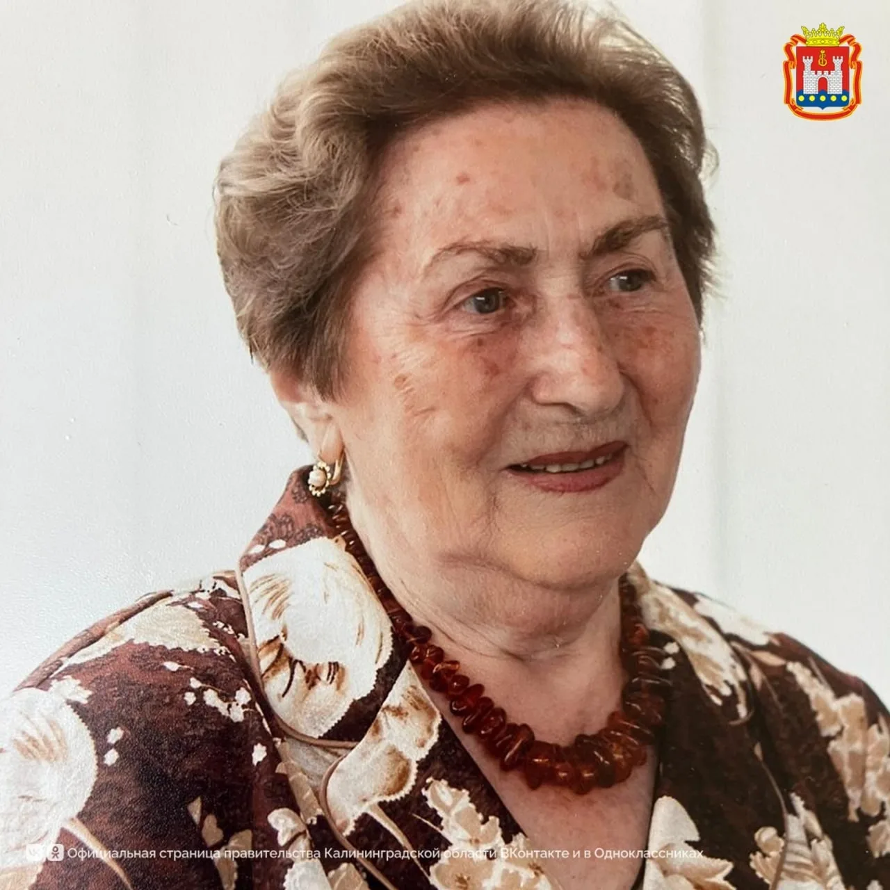 Сегодня 93 года исполнилось труженице тыла Люции Алексеевне Белобровой.