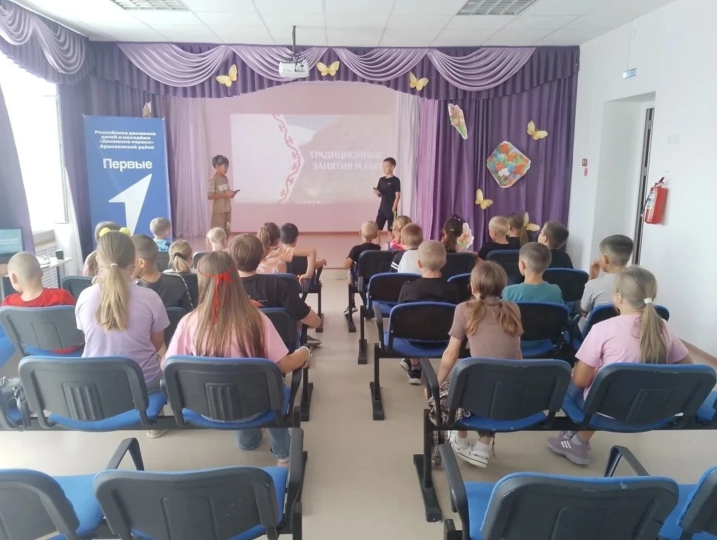 «Страна детства».
Одиннадцатый день летнего оздоровительного лагеря «Страна детства». Знакомство с т