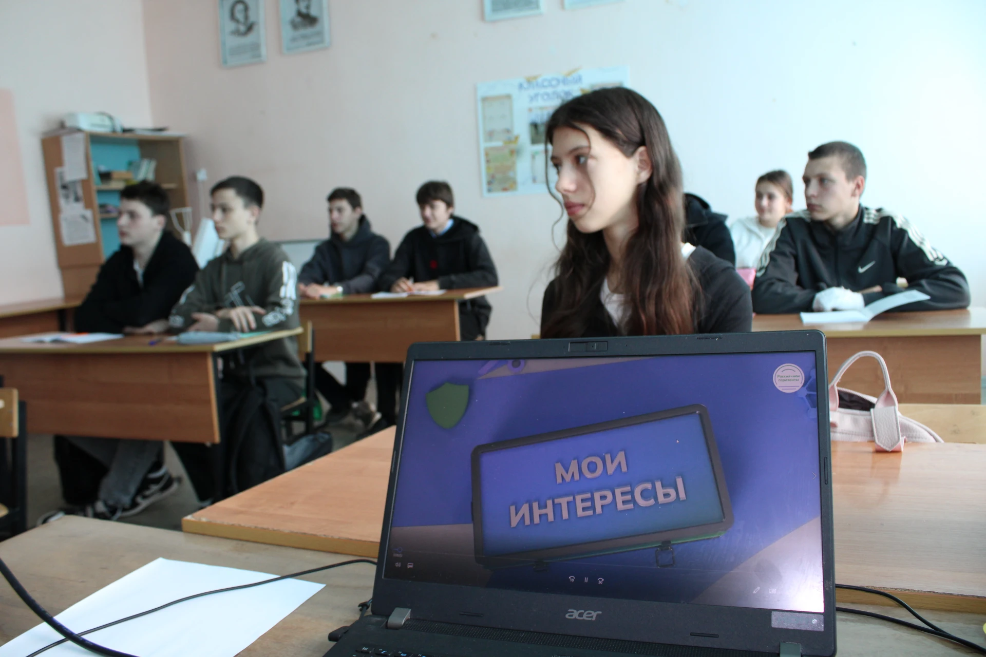 В 2026 году в рамках федерального проекта «Профессионалитет» национального проекта «Мол...