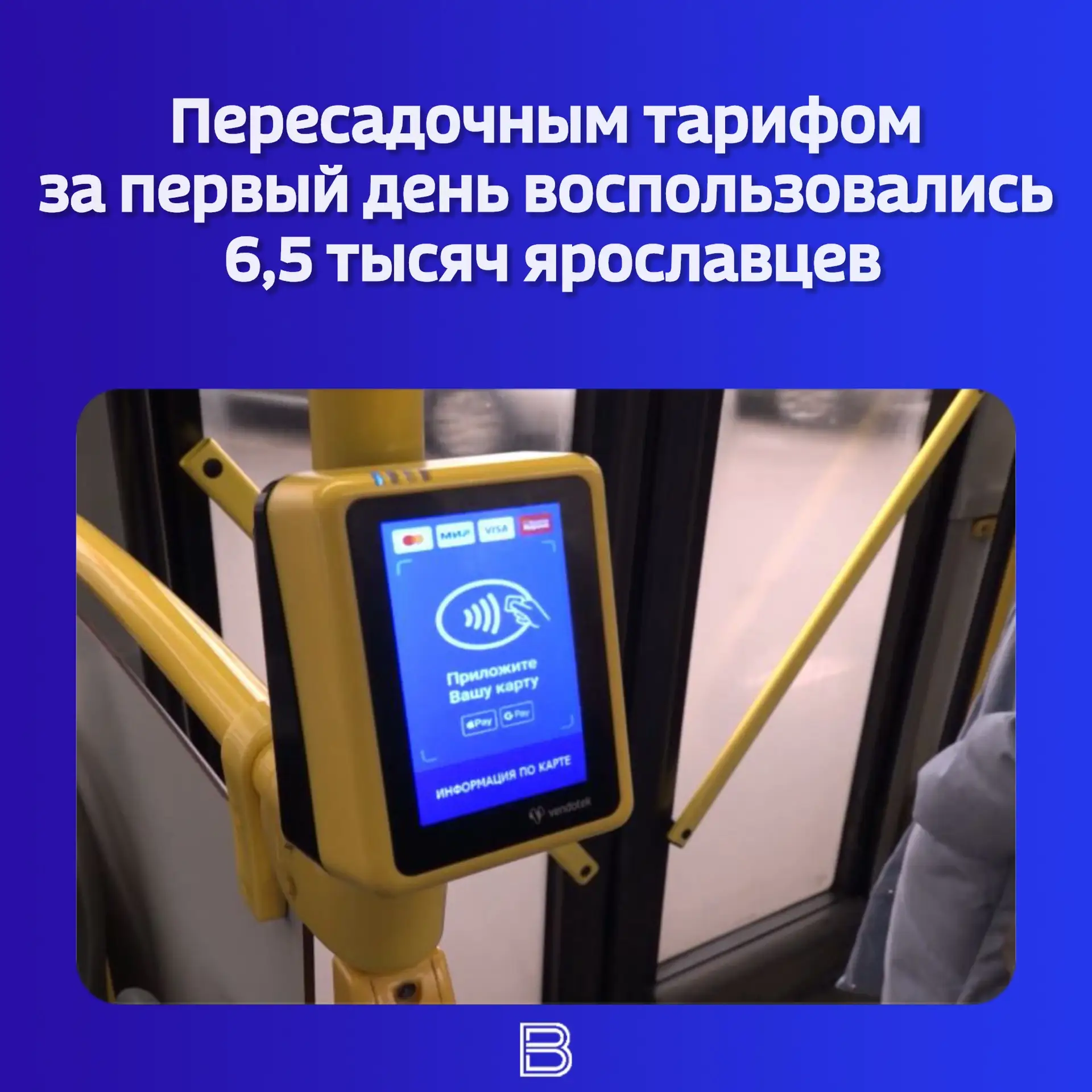 ⛓️‍💥 Но не обошлось без сбоев.