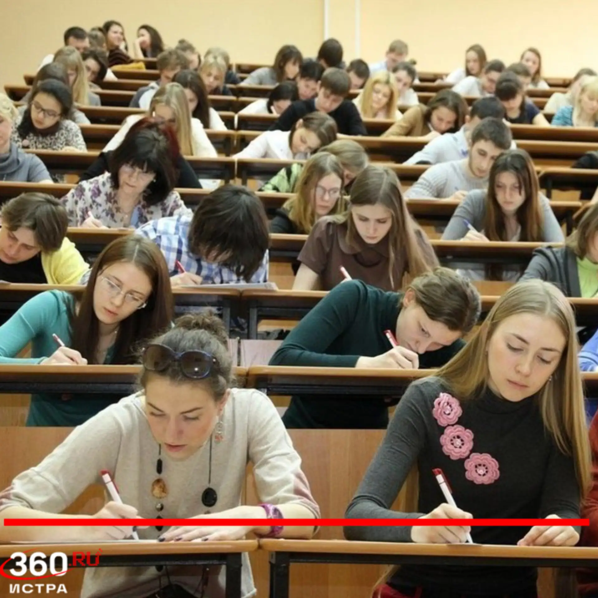 С нового учебного года российские колледжи начнут готовить специалистов по новым направлениям 🧑‍💻
