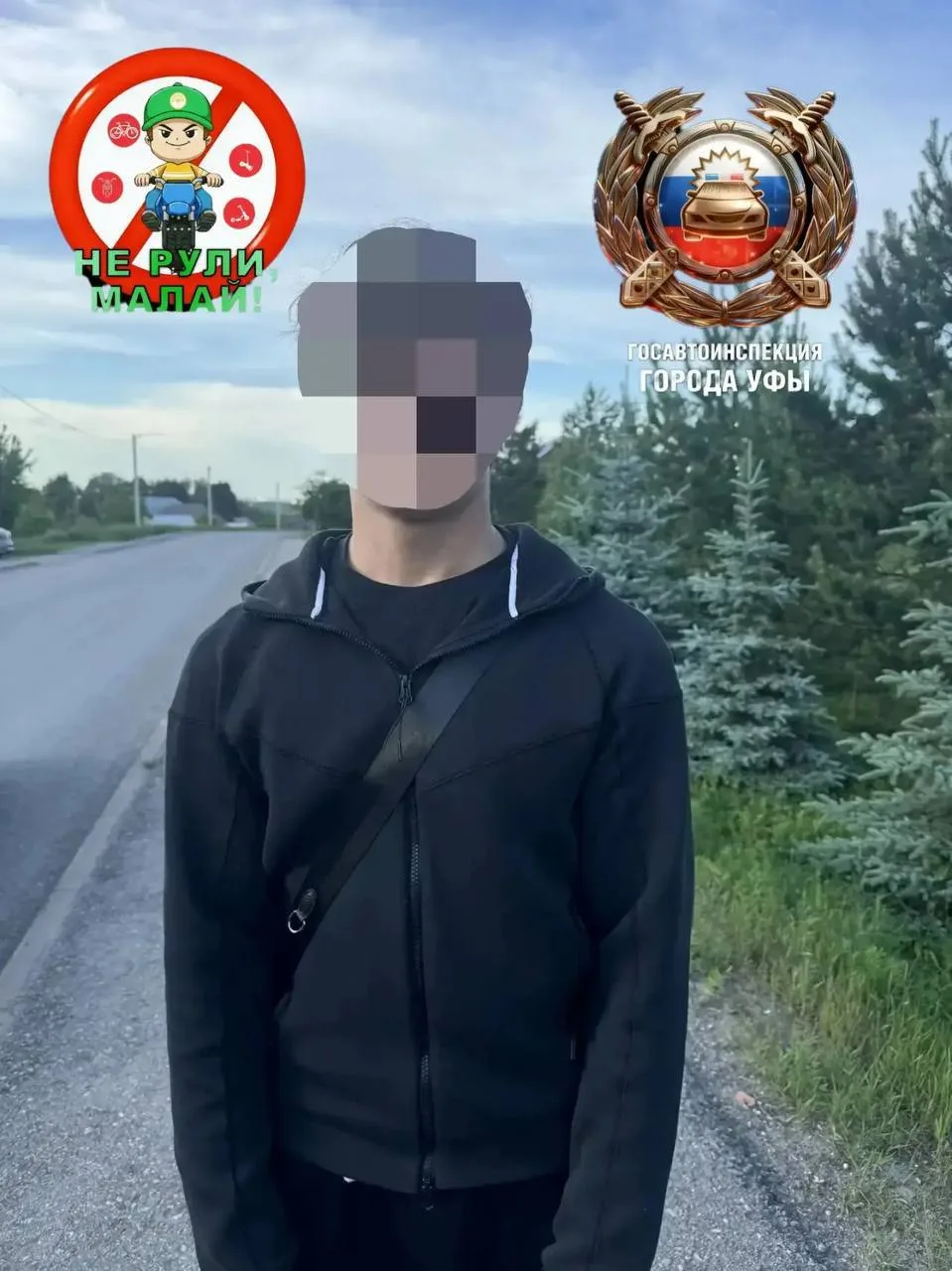 ❌ «Не рули, малай!»: в Уфе за выходные поймали троих подростков за рулём

Во время рейдов «Мототехни