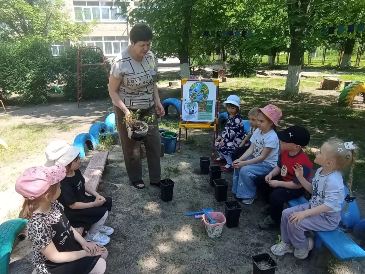 🌿«Наши эколята»