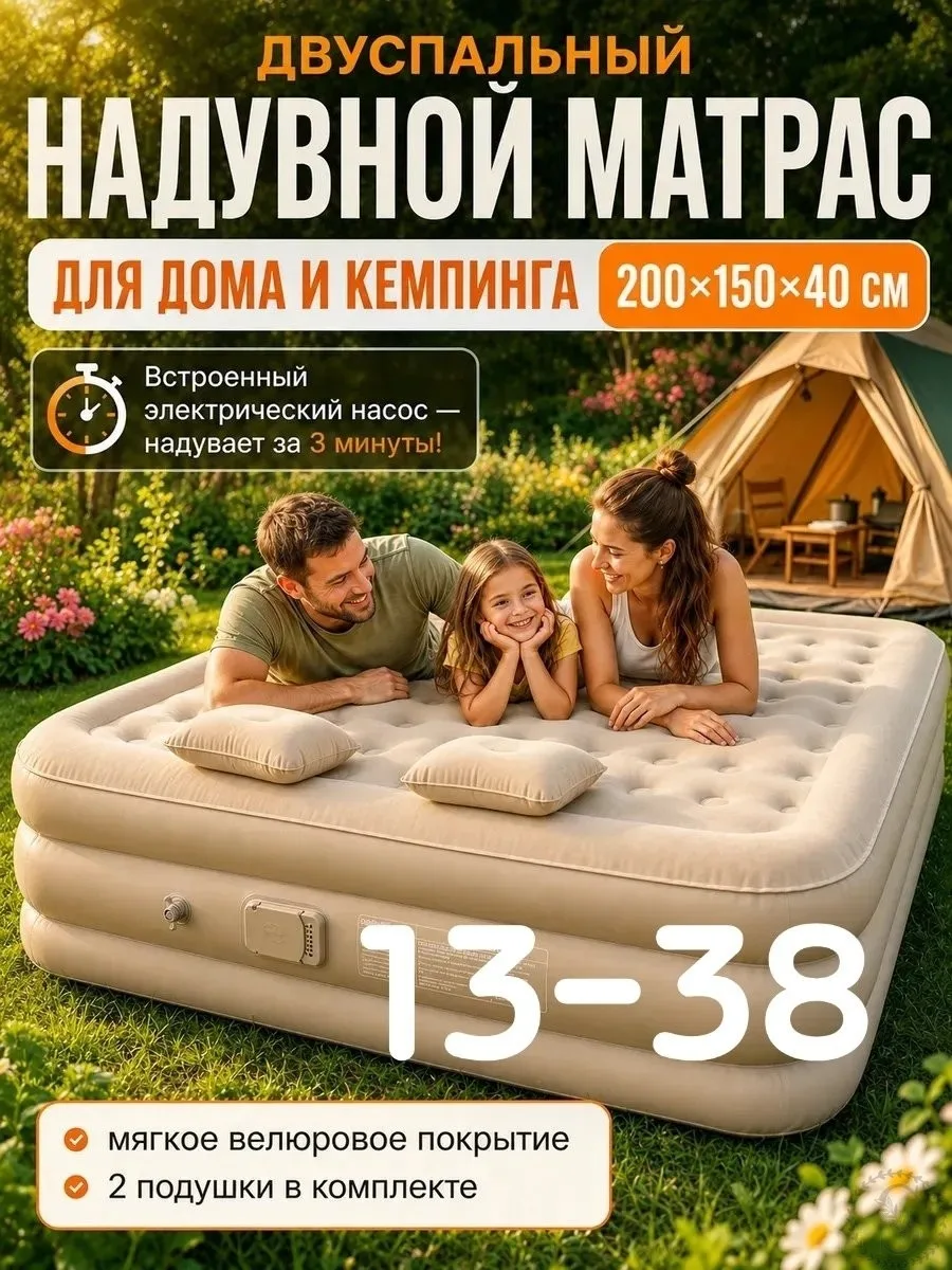 https://vk.com/photo-184814919_493347793