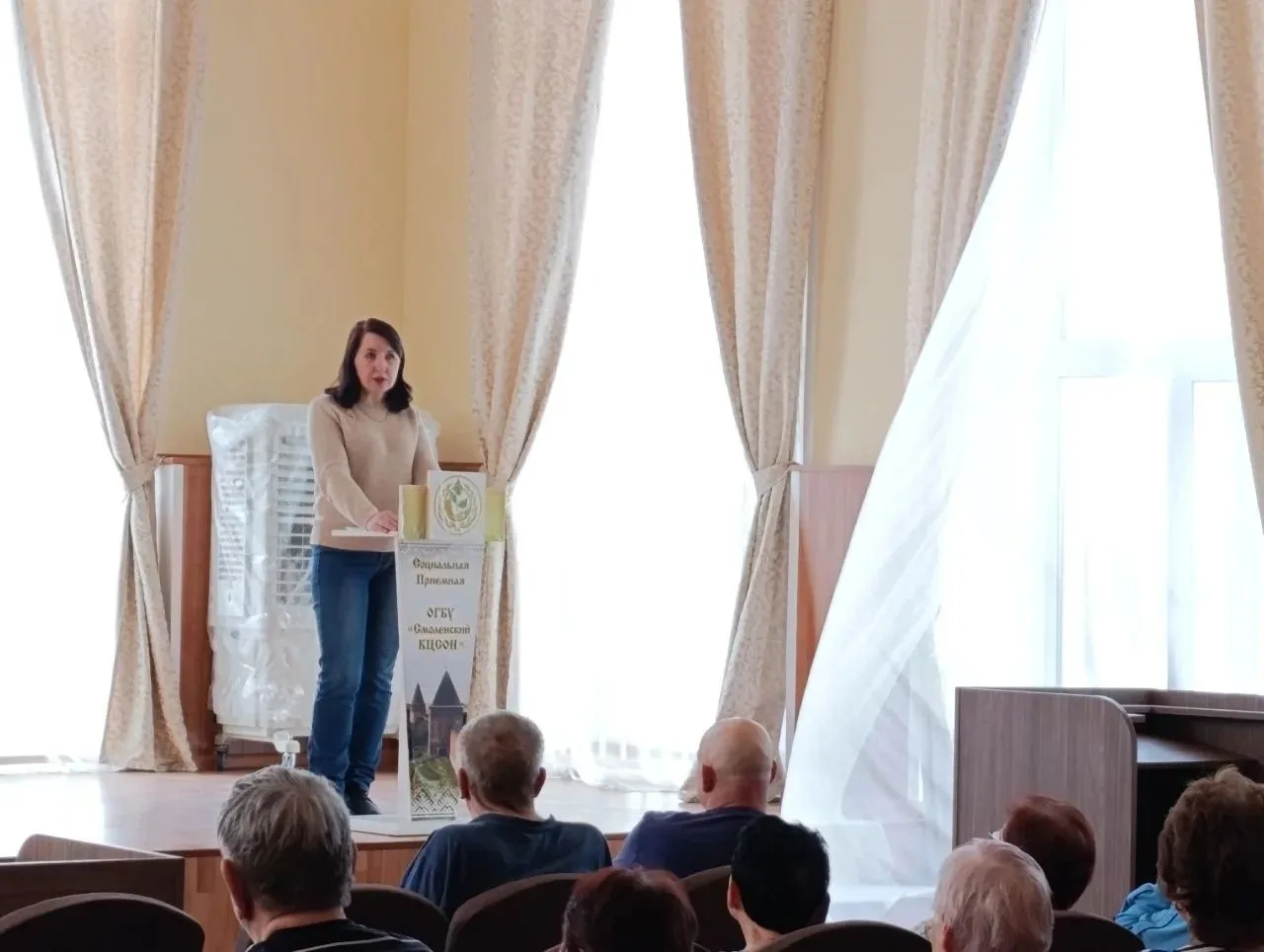 💫Информирование о социальных услугах ⁣ 🏡🚌26 марта сотрудники Смоленского комплексного центра социаль
