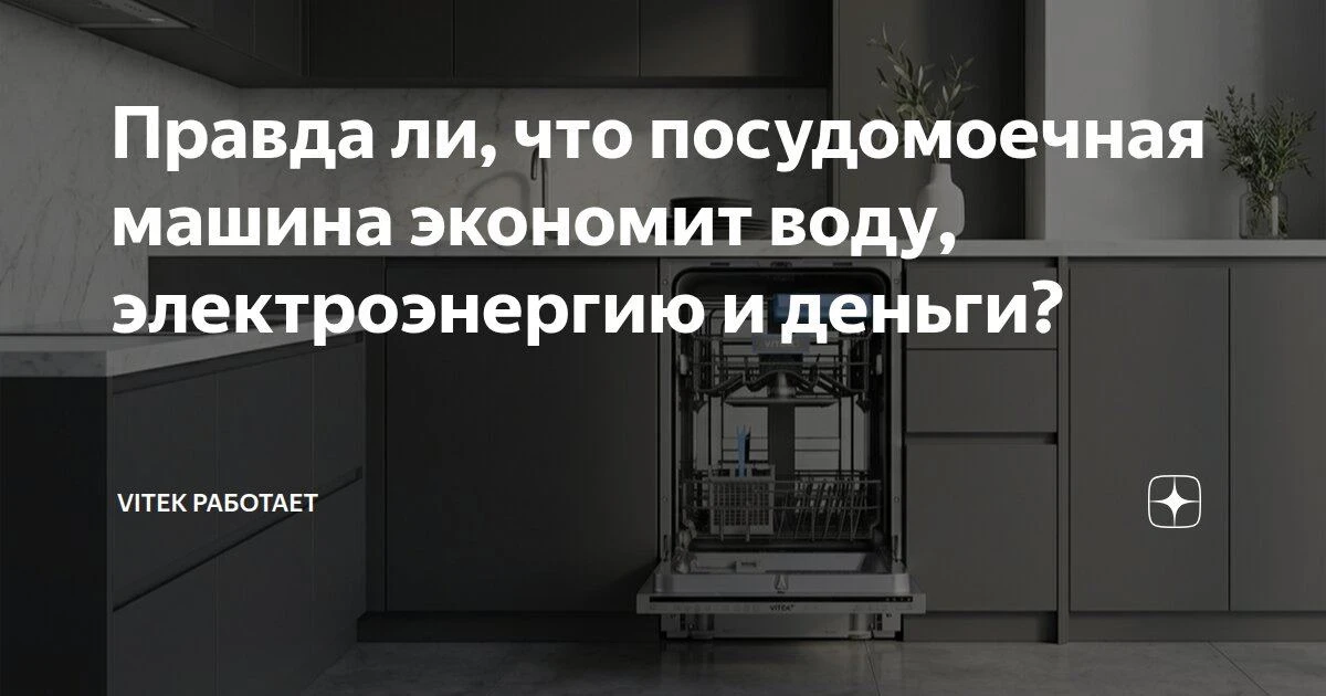 Разбираемся с этим вопросом раз и навсегда 💪

Наша коллега Ксюша в новой статье разбирает самые поп