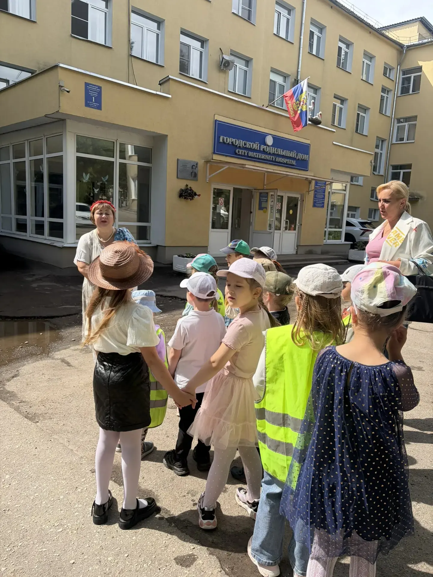 🎉 Воспитанники подготовительной  группы  "Полюшко" нашего детского сада  приняли участие в празднич