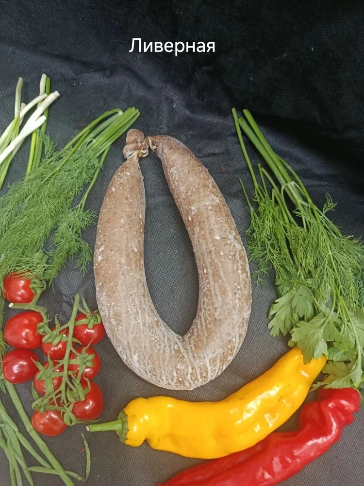 Опт 320, розница 360