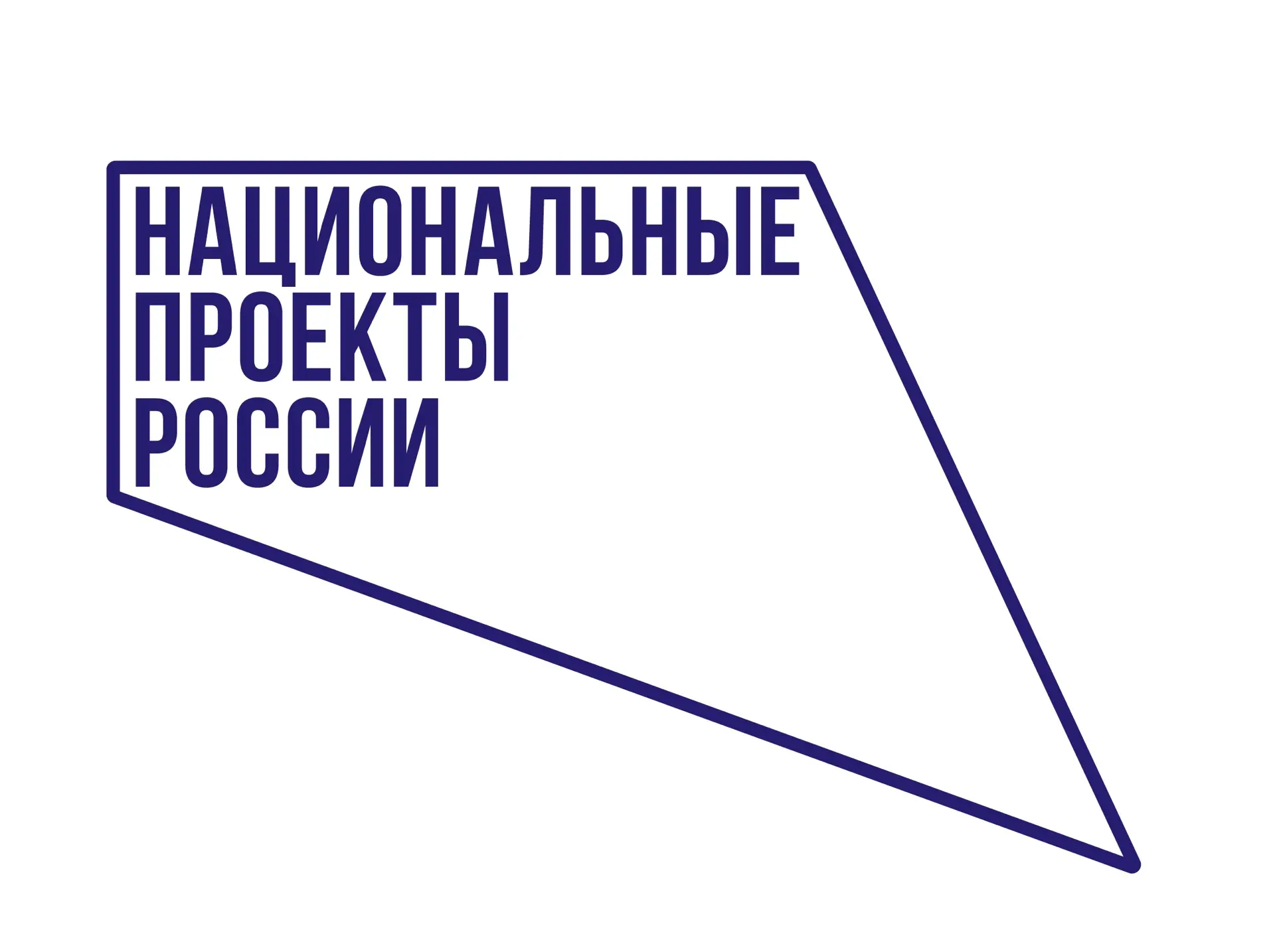На опережение стихии: профилактика и борьба с лесными пожарами