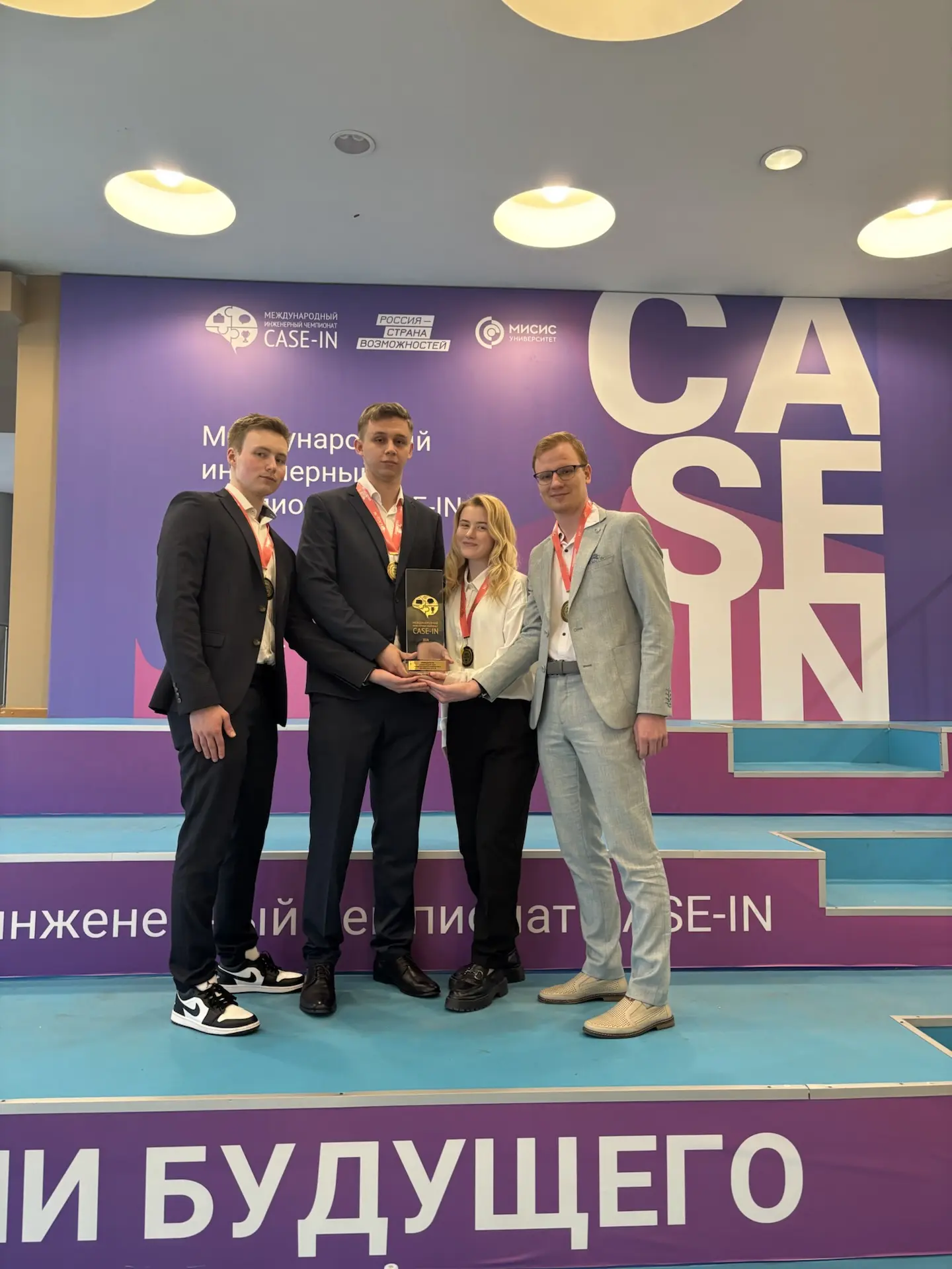 ⚡️ Команда«Экономайзер» — победитель CASE-IN по направлению «Теплоэнергетика»