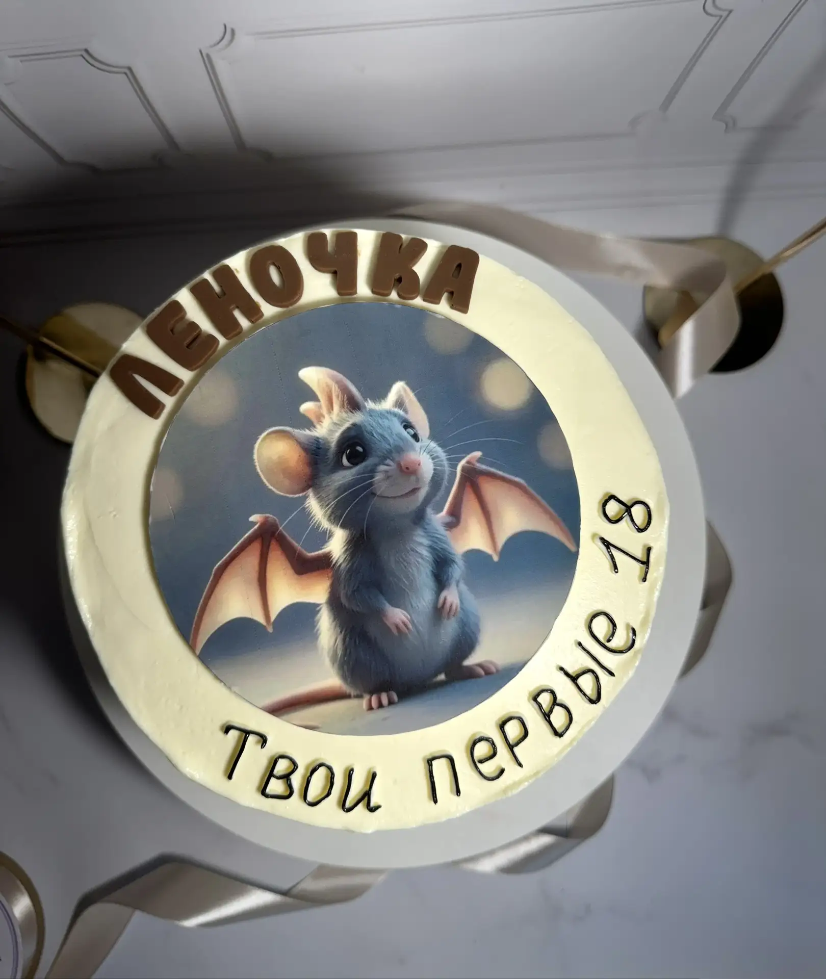 Торт с фотопечатью 🥰