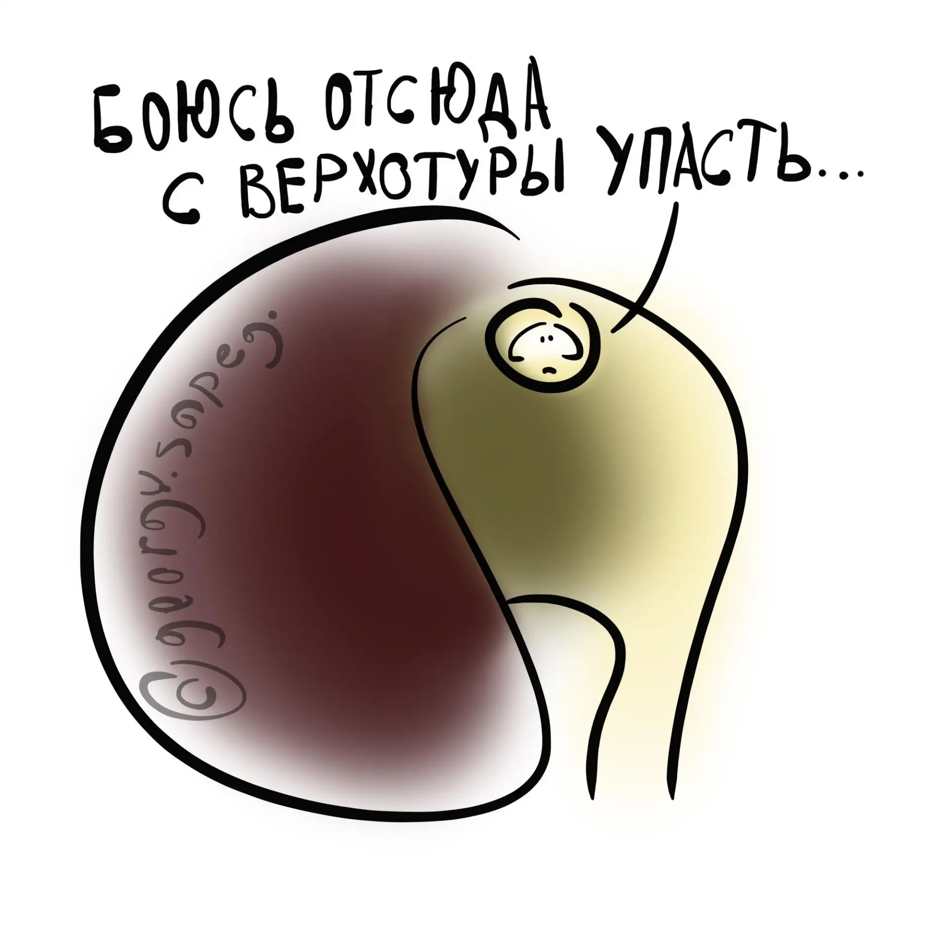 Отлипнет ли заклинивший камень в желчном пузыре, если хорошенько попрыгать?