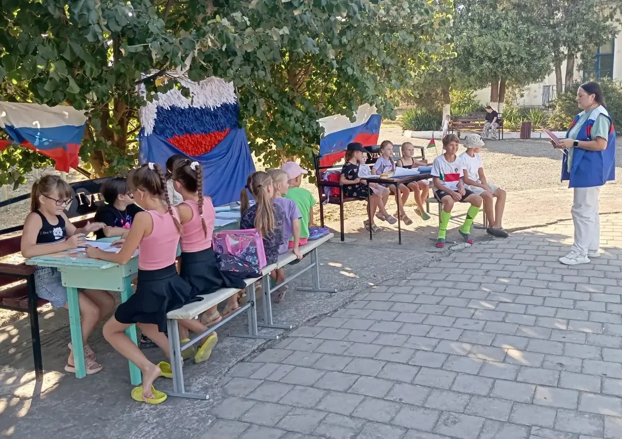 🇷🇺 Рисуем флаг России