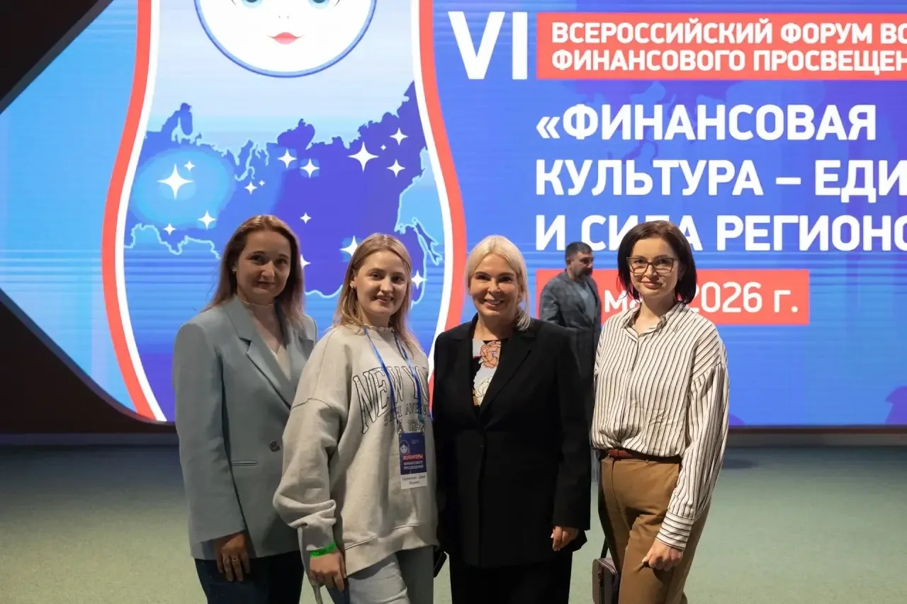 🔥 Третий день участия делегации РГЭУ (РИНХ) в VI Всероссийском форуме волонтёров финан...