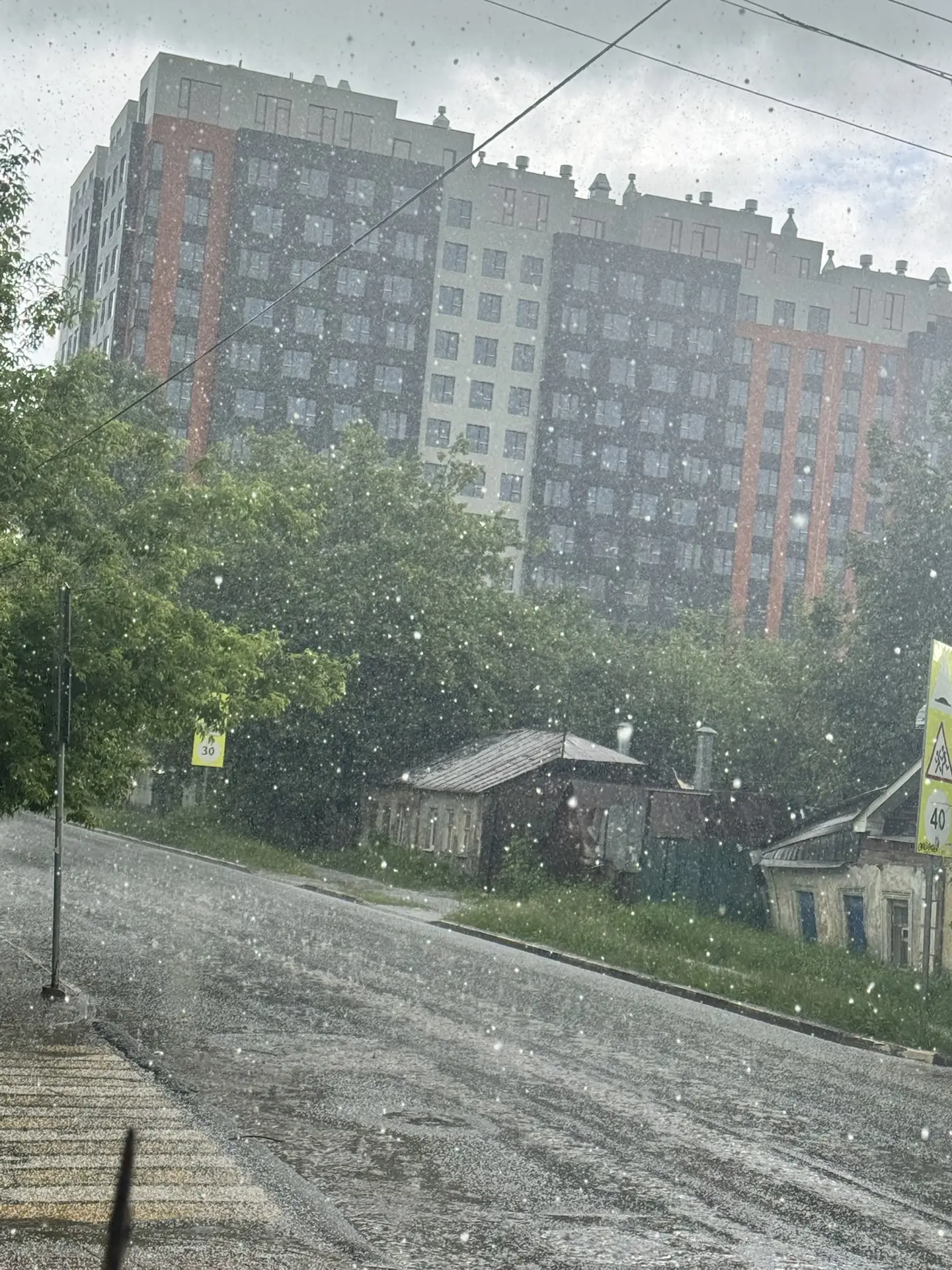 Град прошел по Роще