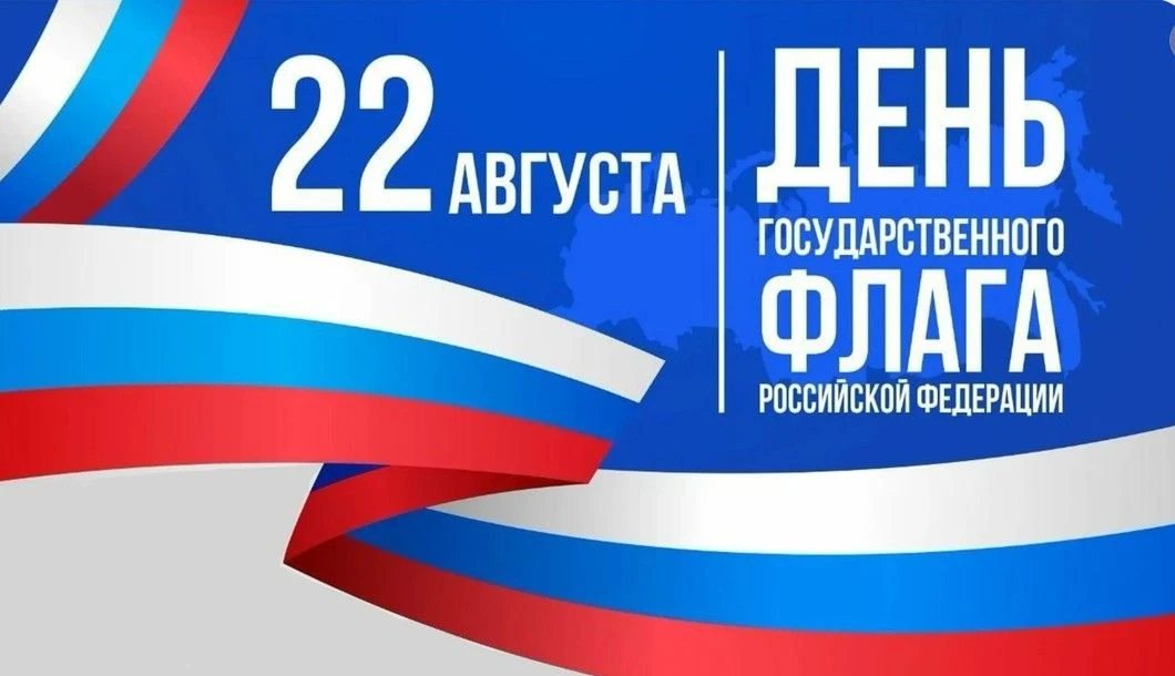 Уважаемые жители Усть-Цилемского района!