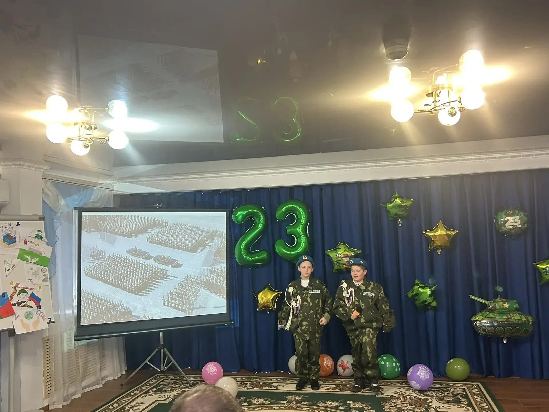 ⚔️"День защитника Отечества" - один из важных российских праздников. Он служит символом...