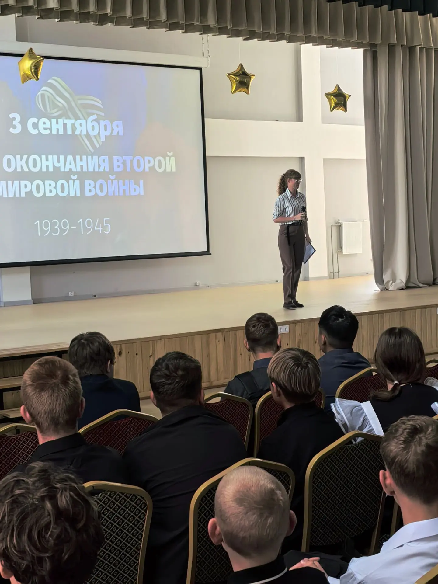 🕊Вчера в школе села Засопка состоялось памятное мероприятие, организованное Центральны...