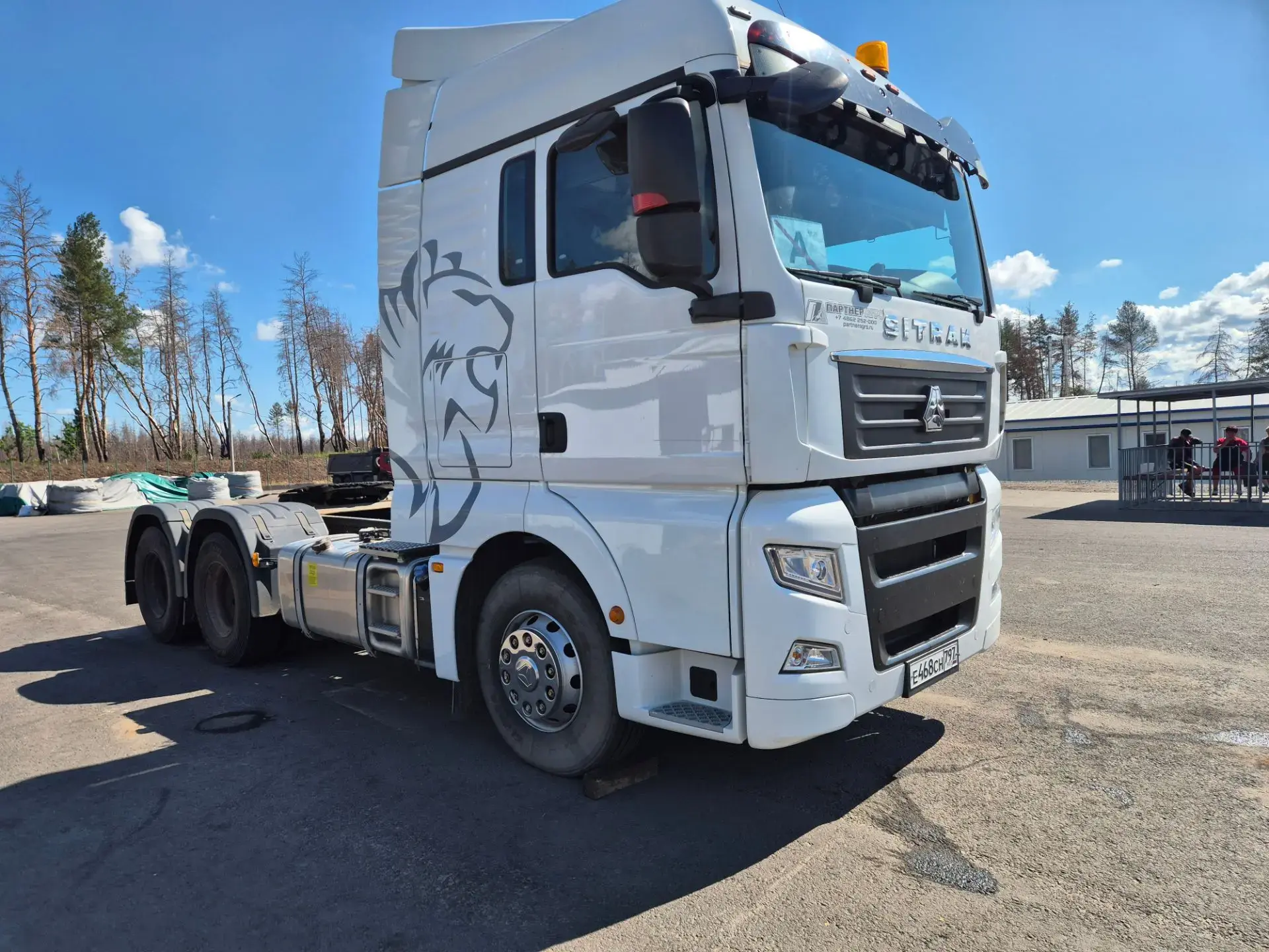 SITRAK C7H 6х4